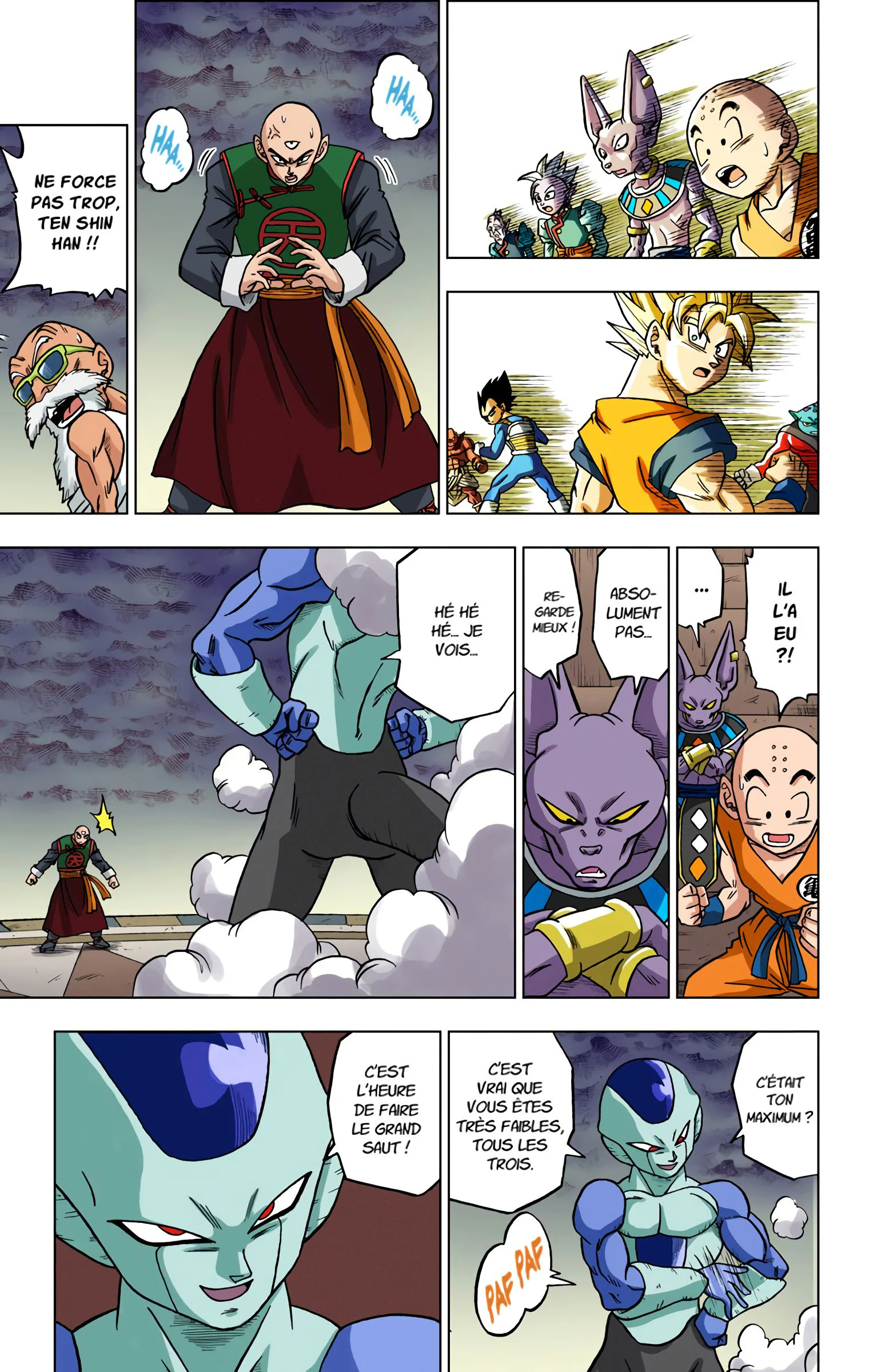Chapter Image 260