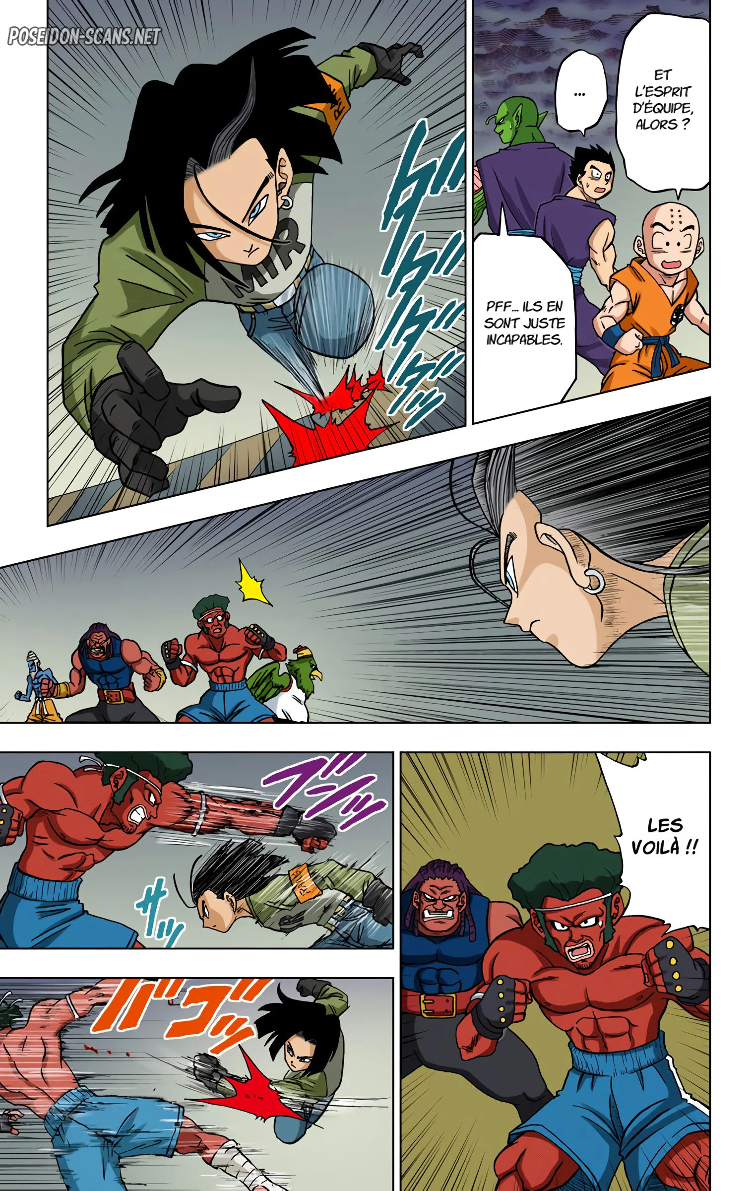 Chapter Image 1