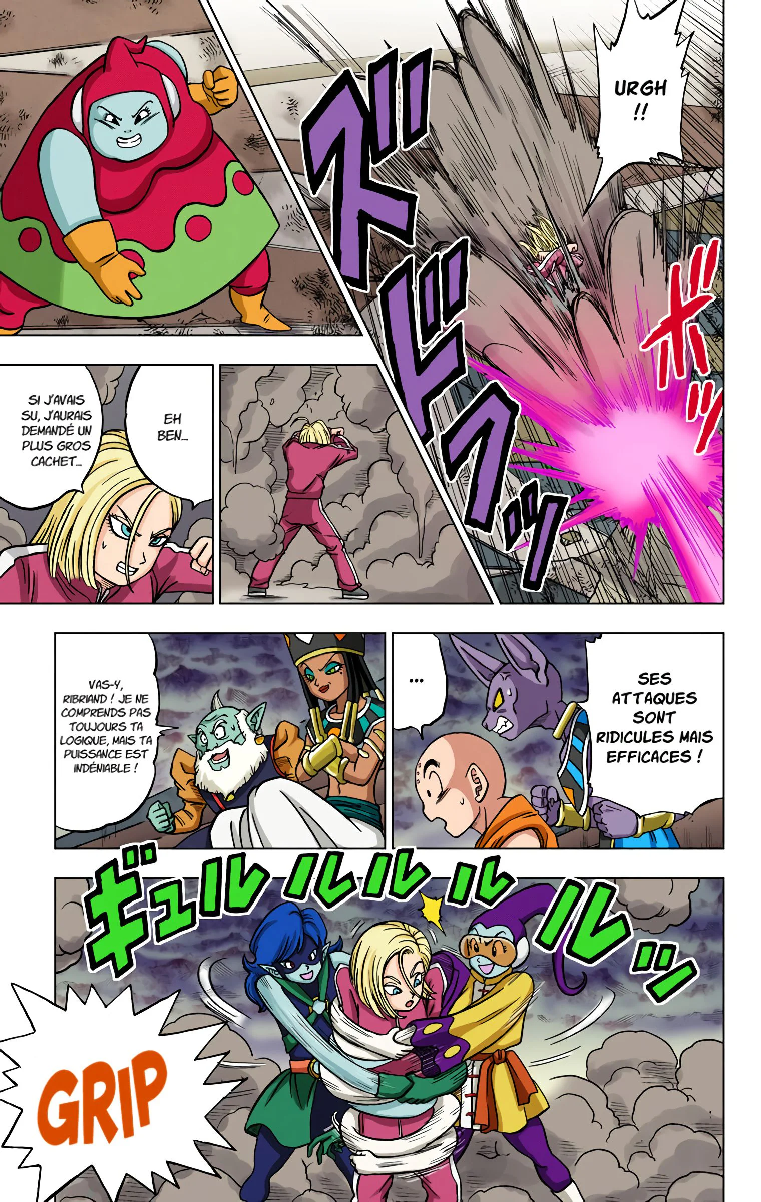 Chapter Image 38