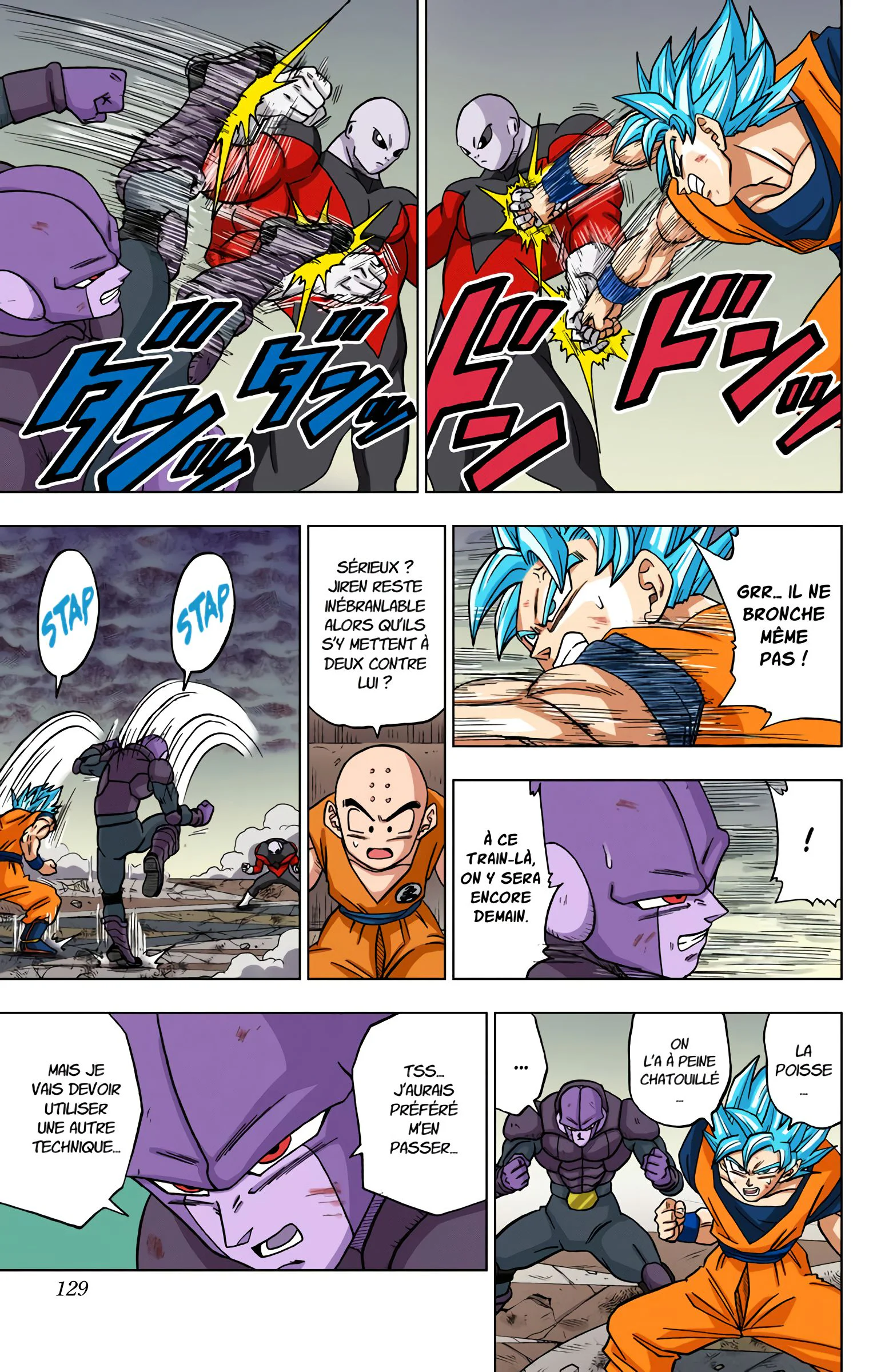 Chapter Image 704