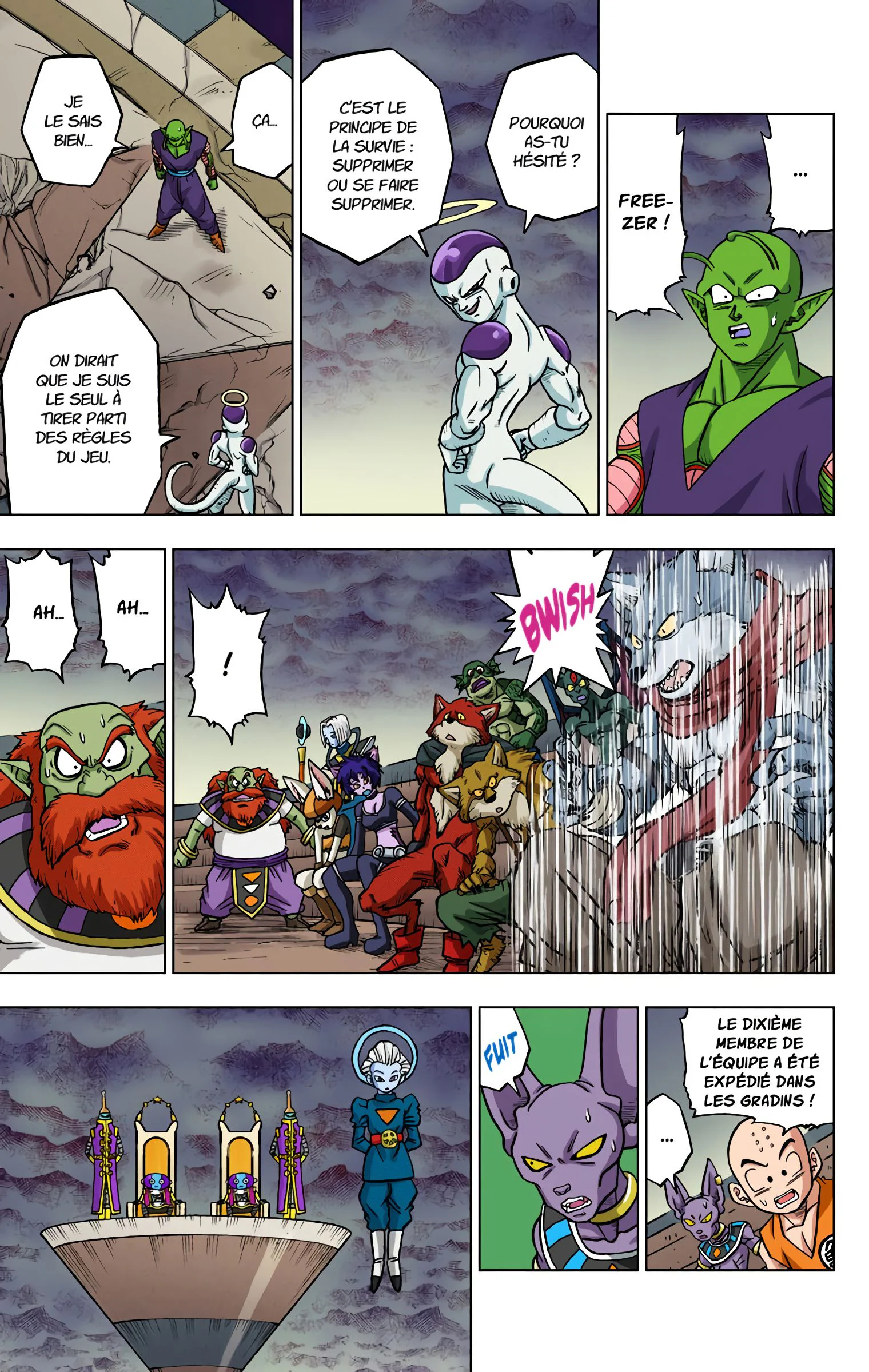 Chapter Image 371