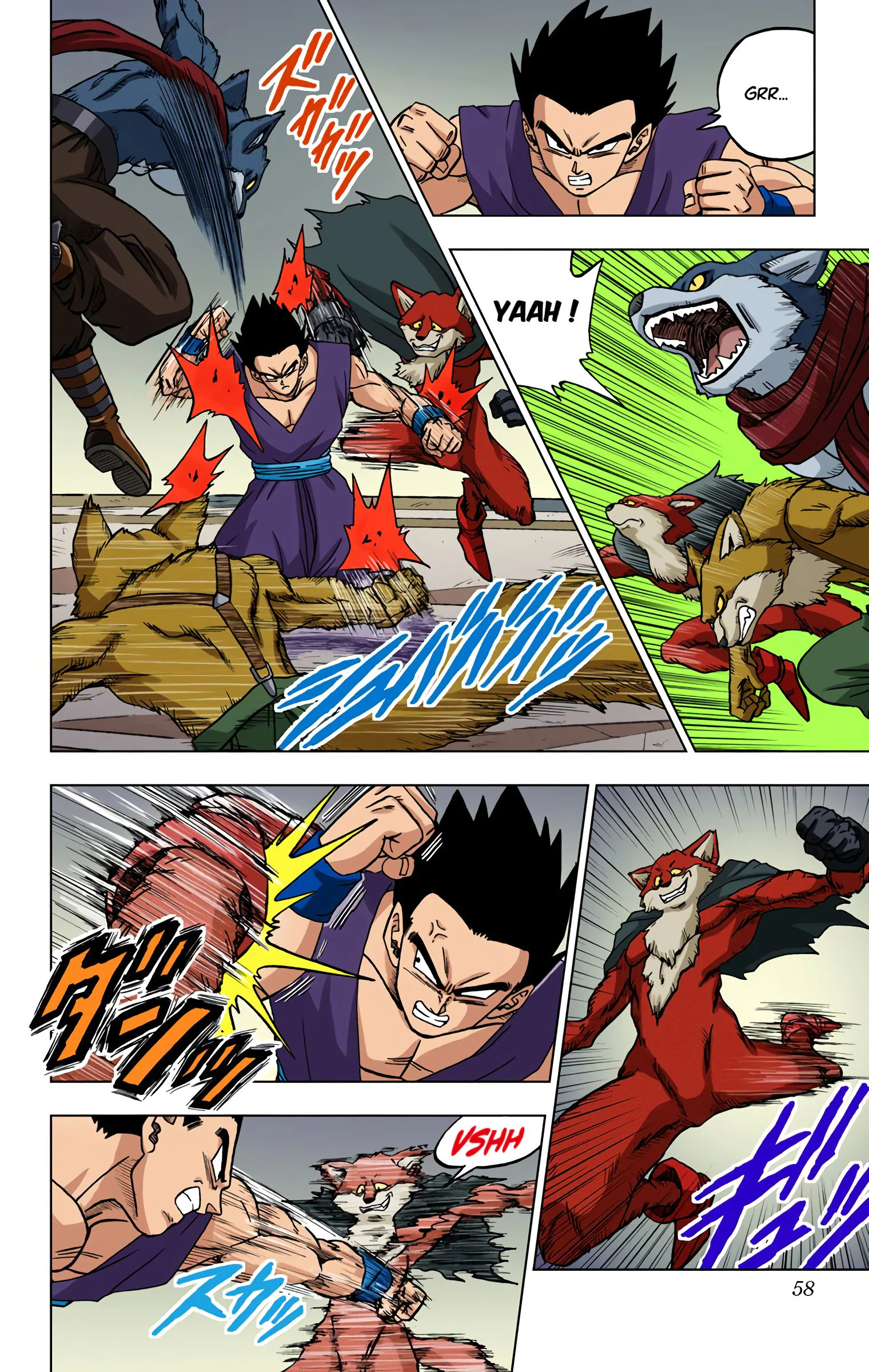 Chapter Image 75