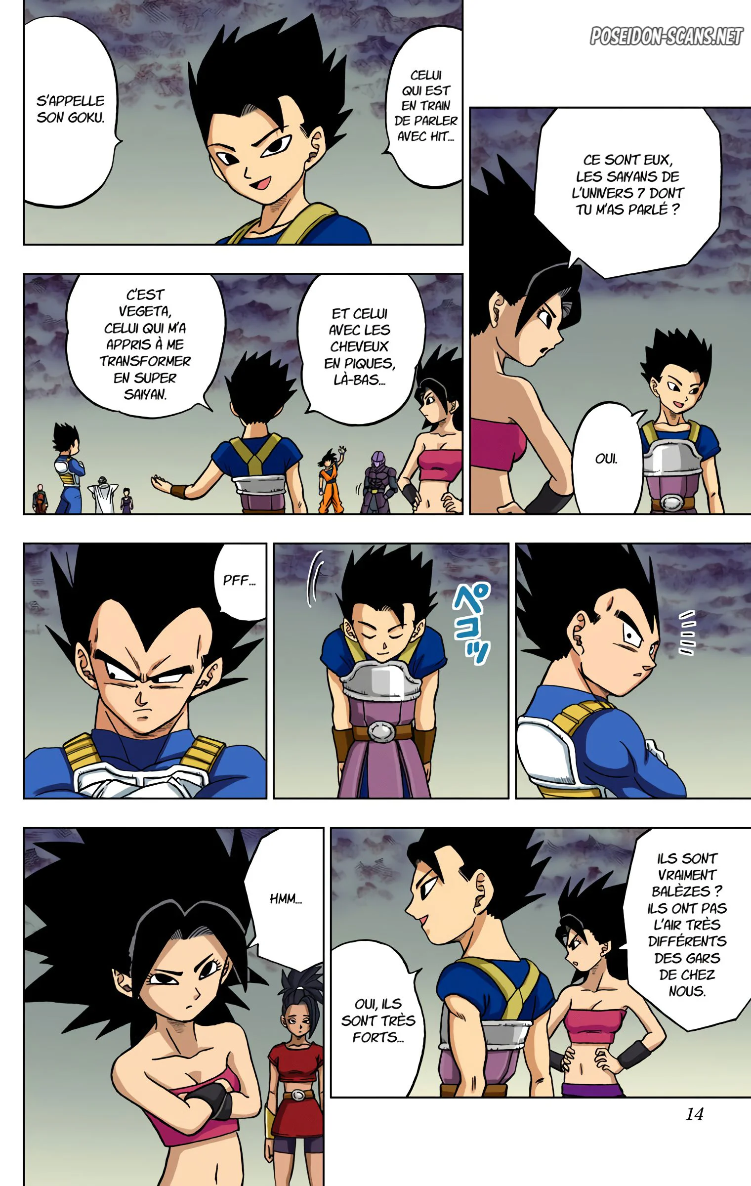 Chapter Image 445