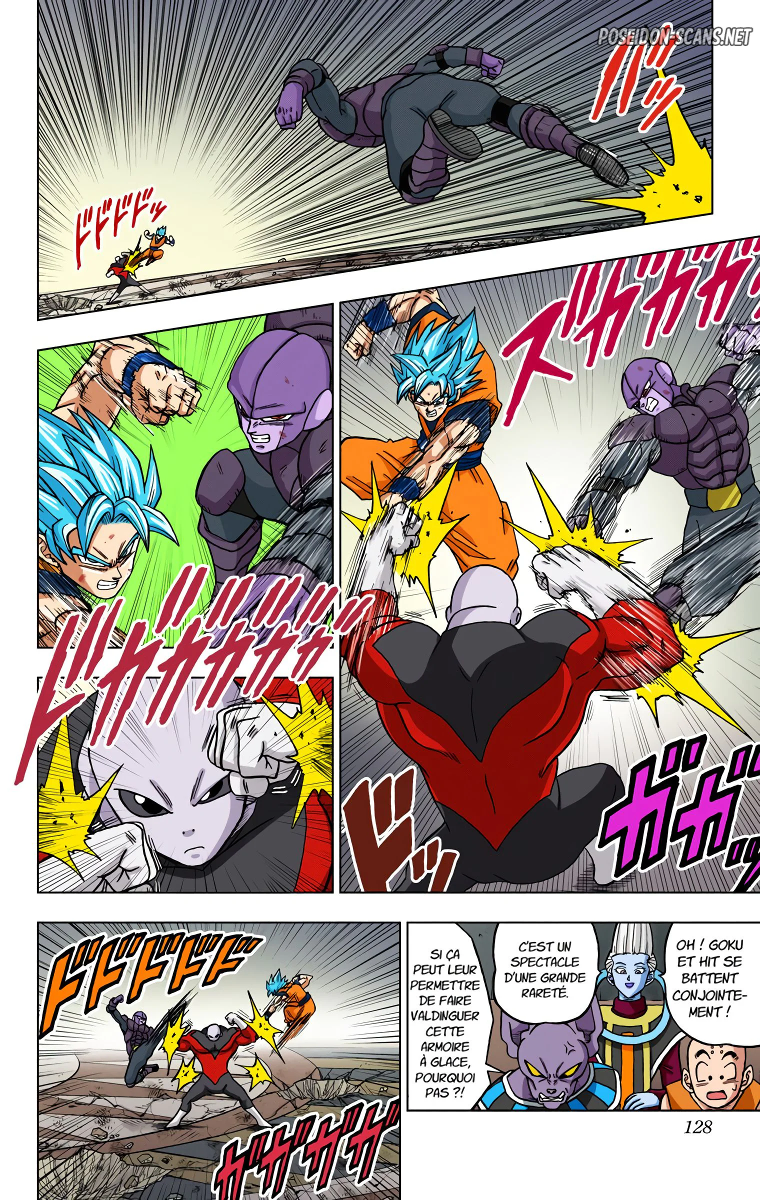 Chapter Image 667