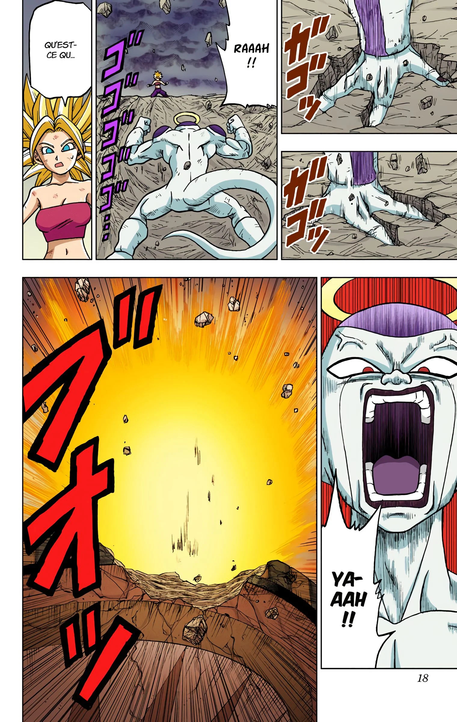 Chapter Image 593