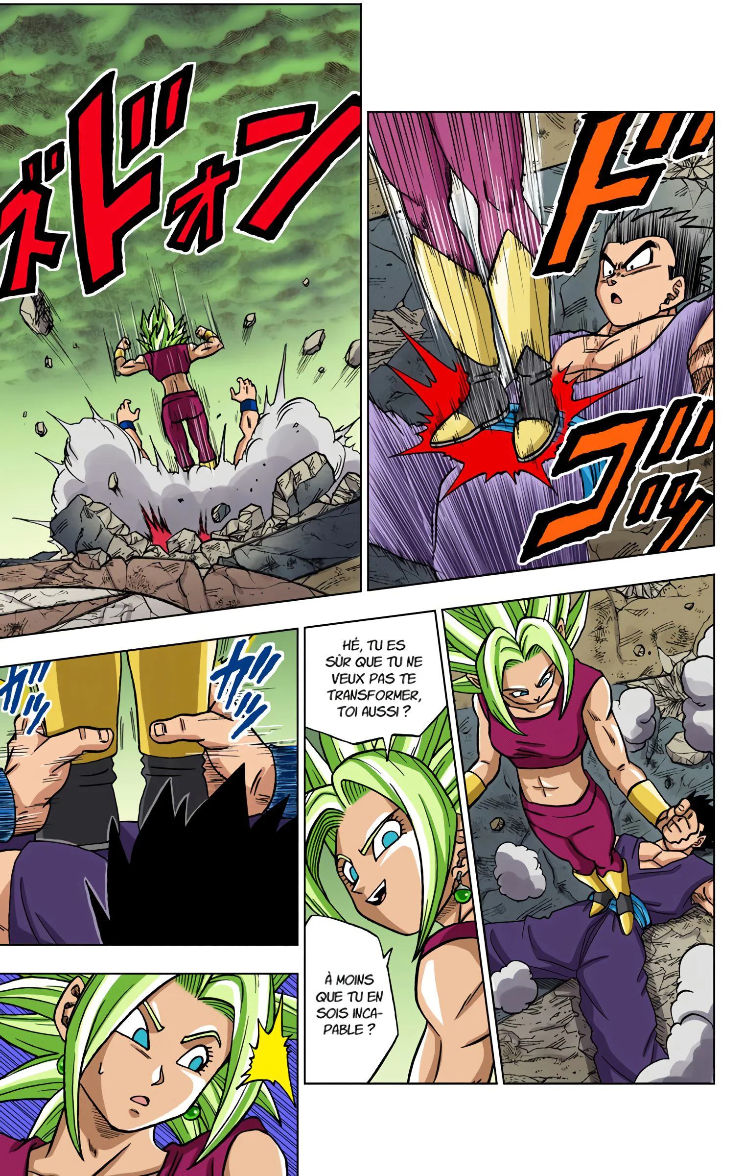 Chapter Image 741
