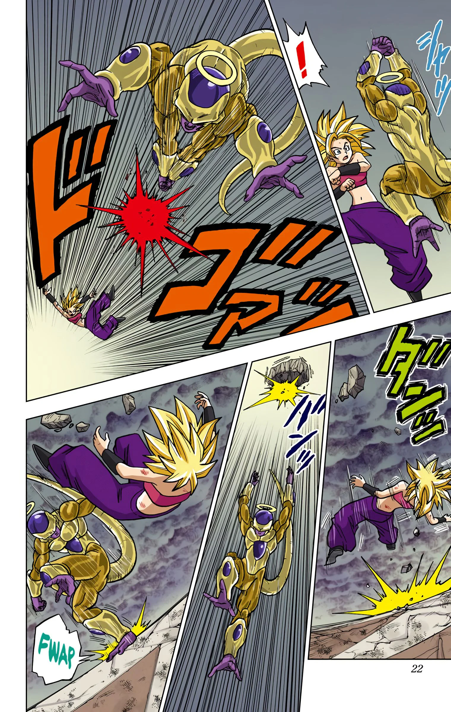 Chapter Image 741