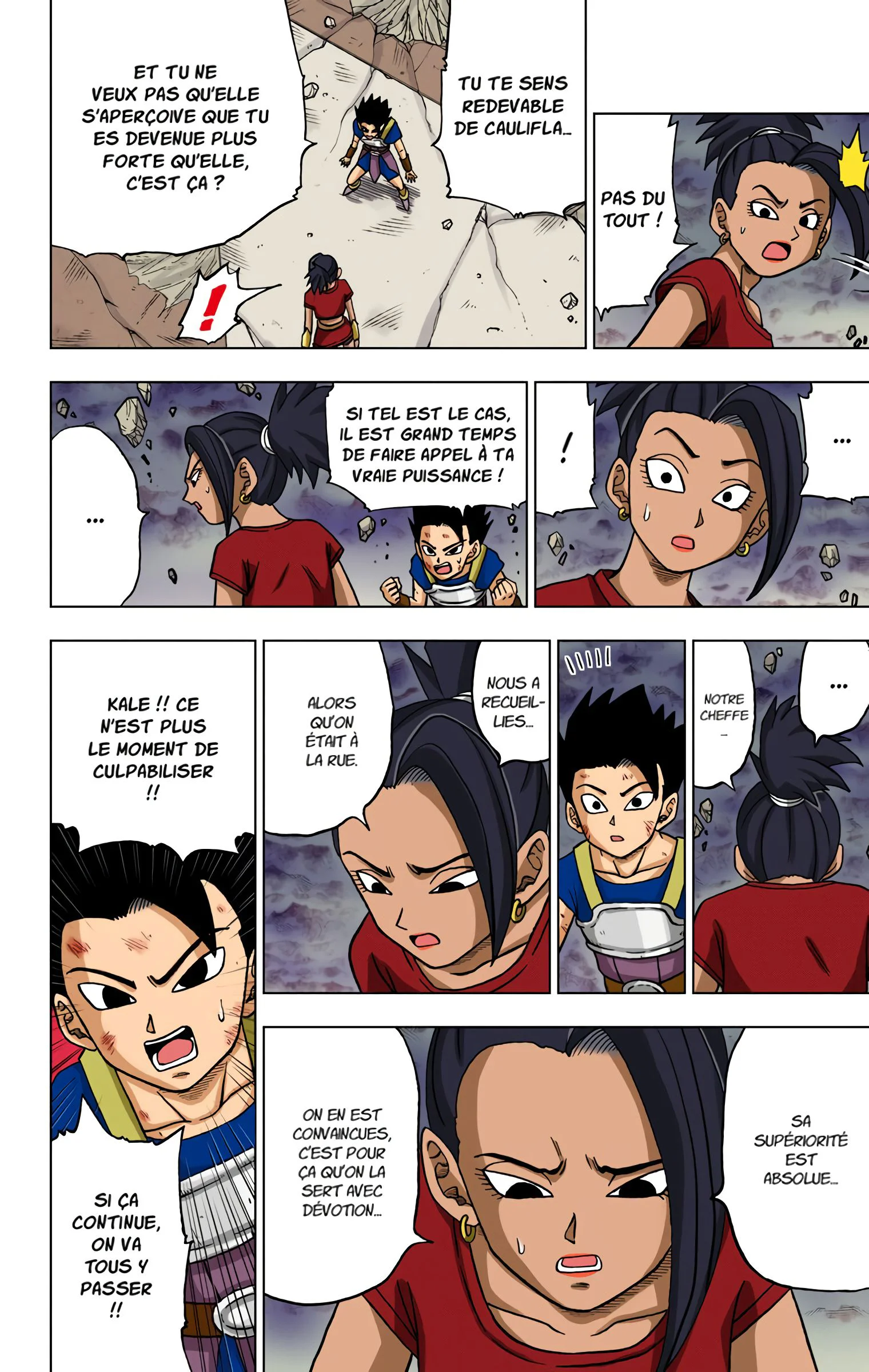 Chapter Image 260