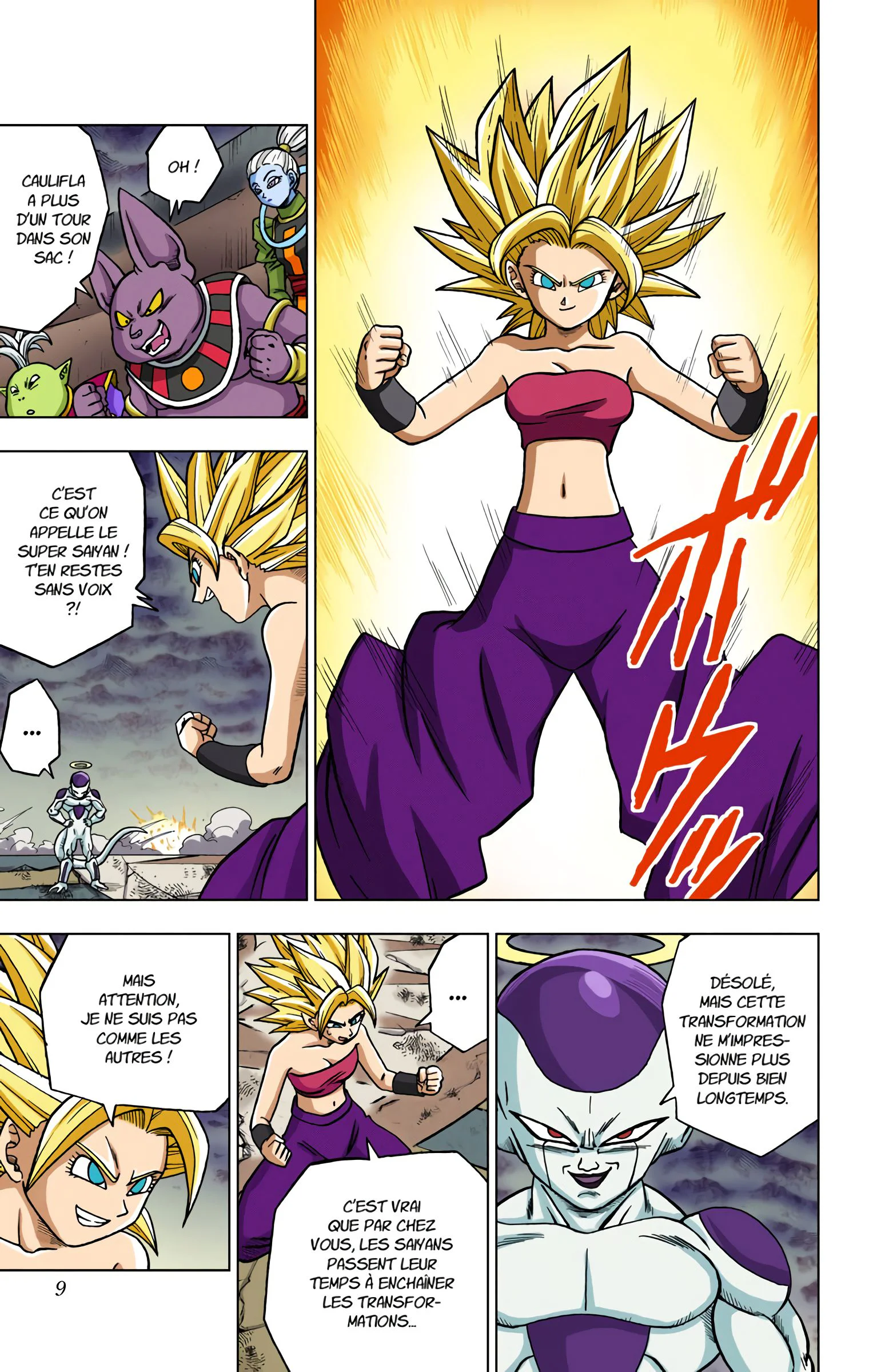 Chapter Image 260