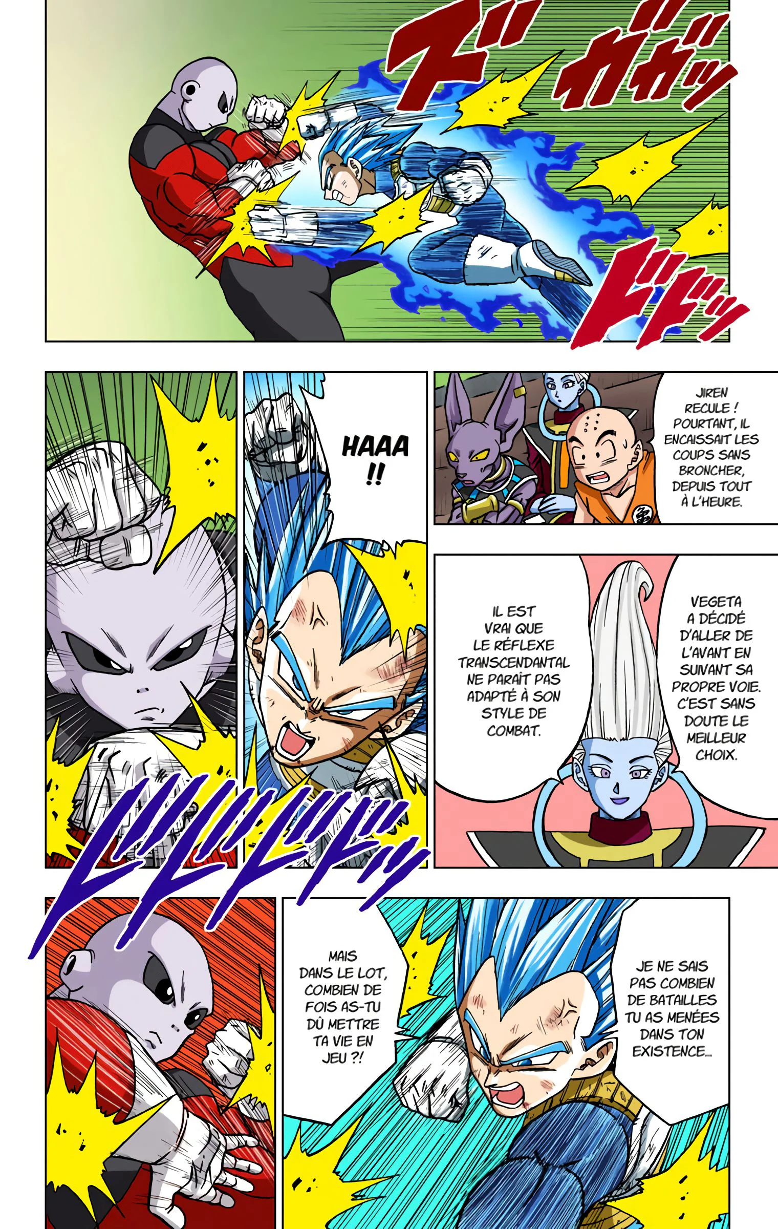 Chapter Image 630
