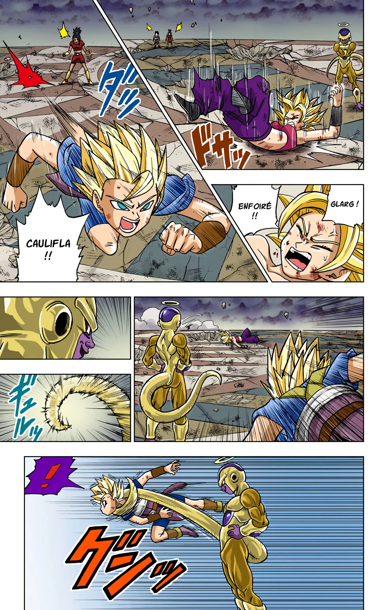 Chapter Image 297