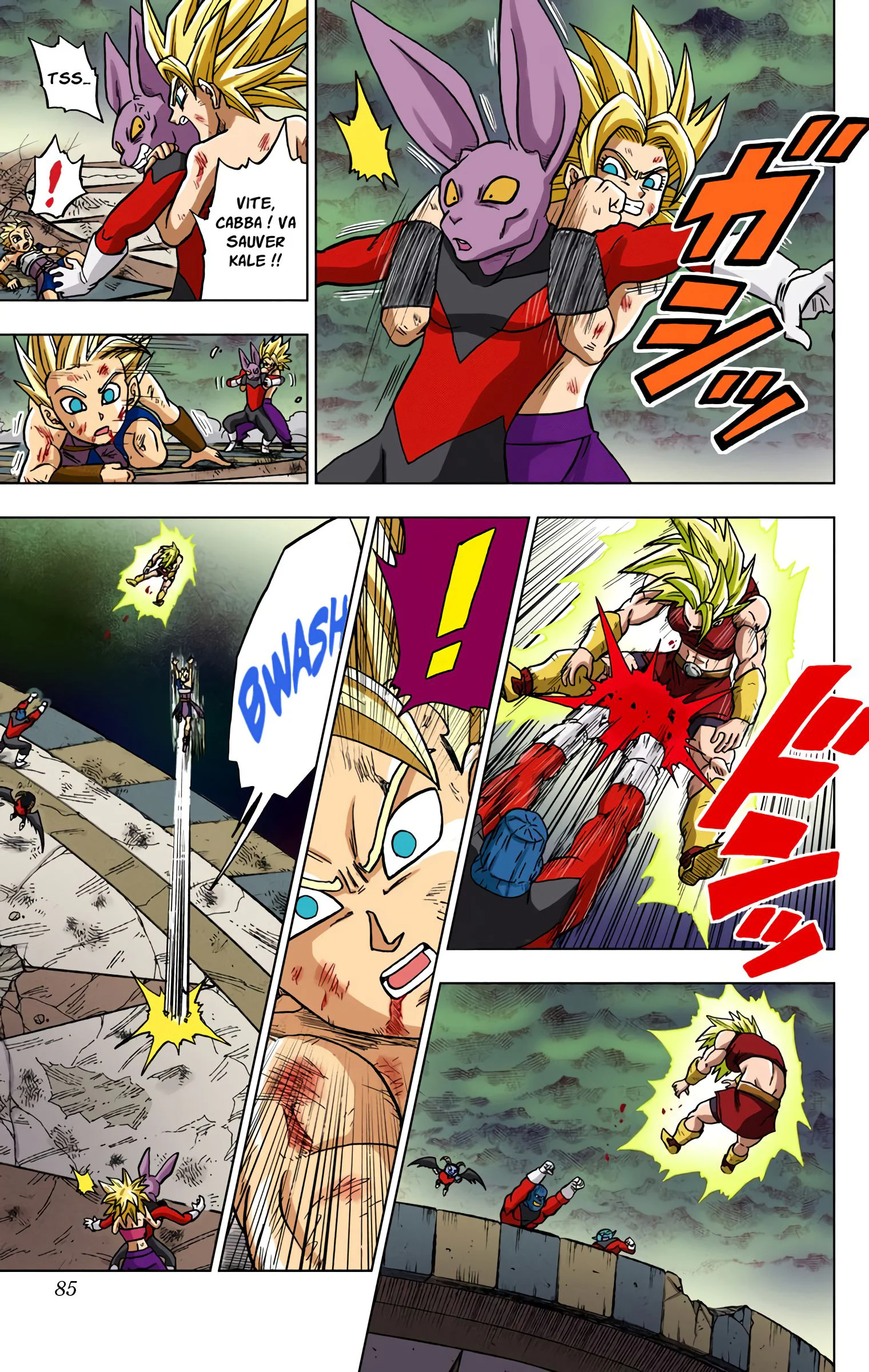 Chapter Image 75