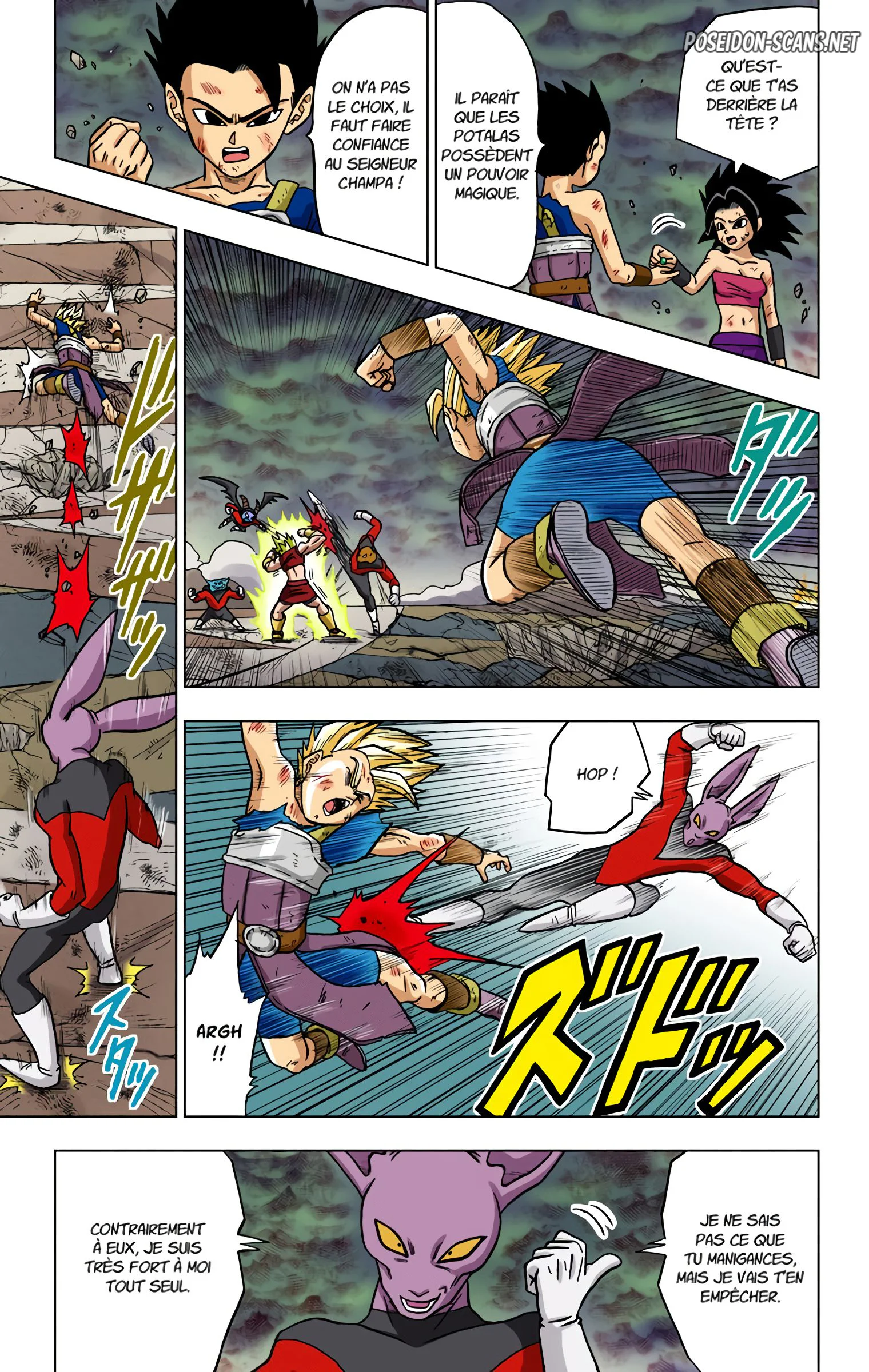 Chapter Image 1