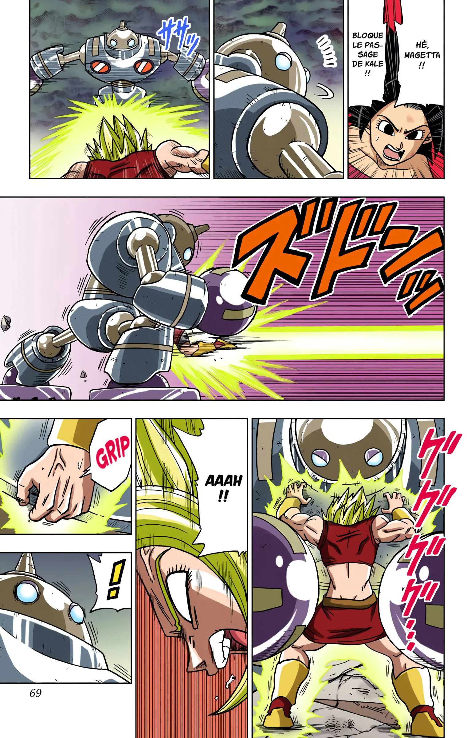 Chapter Image 482