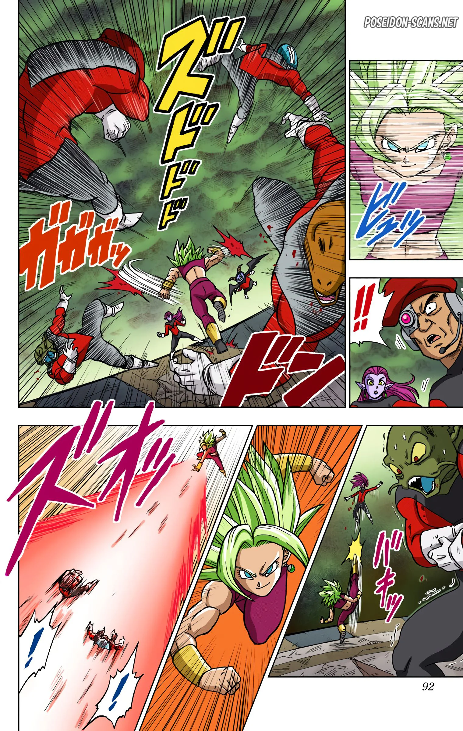 Chapter Image 334