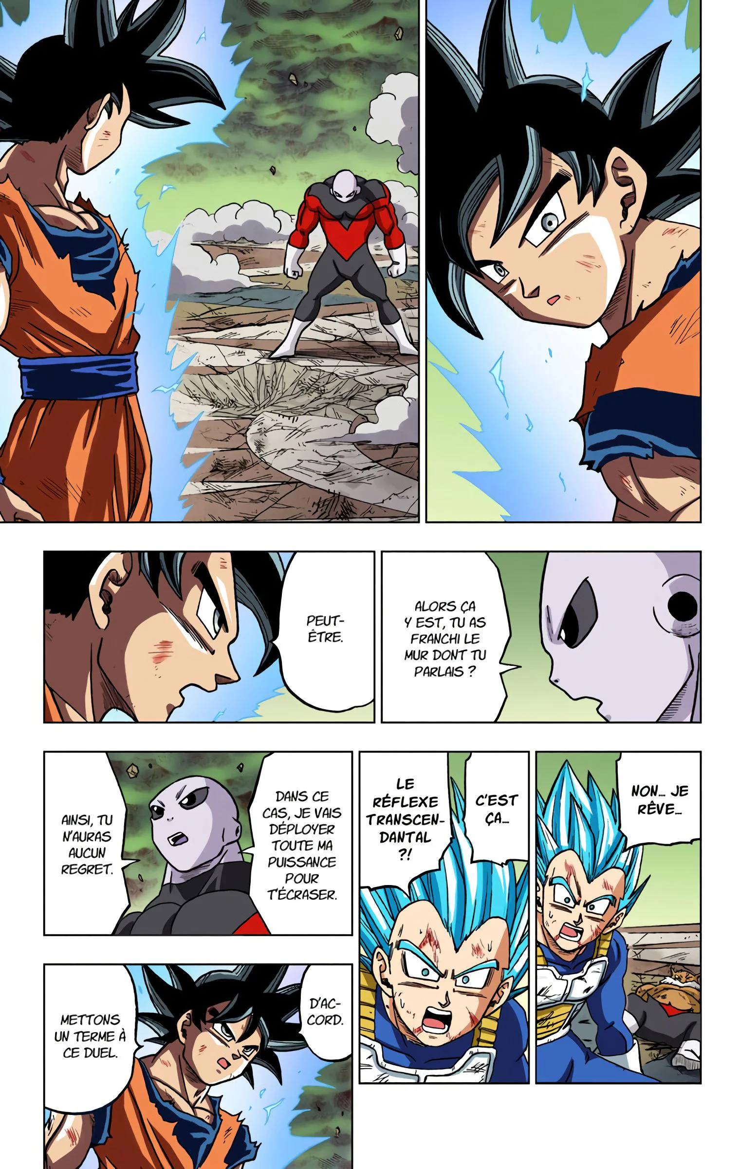 Chapter Image 75