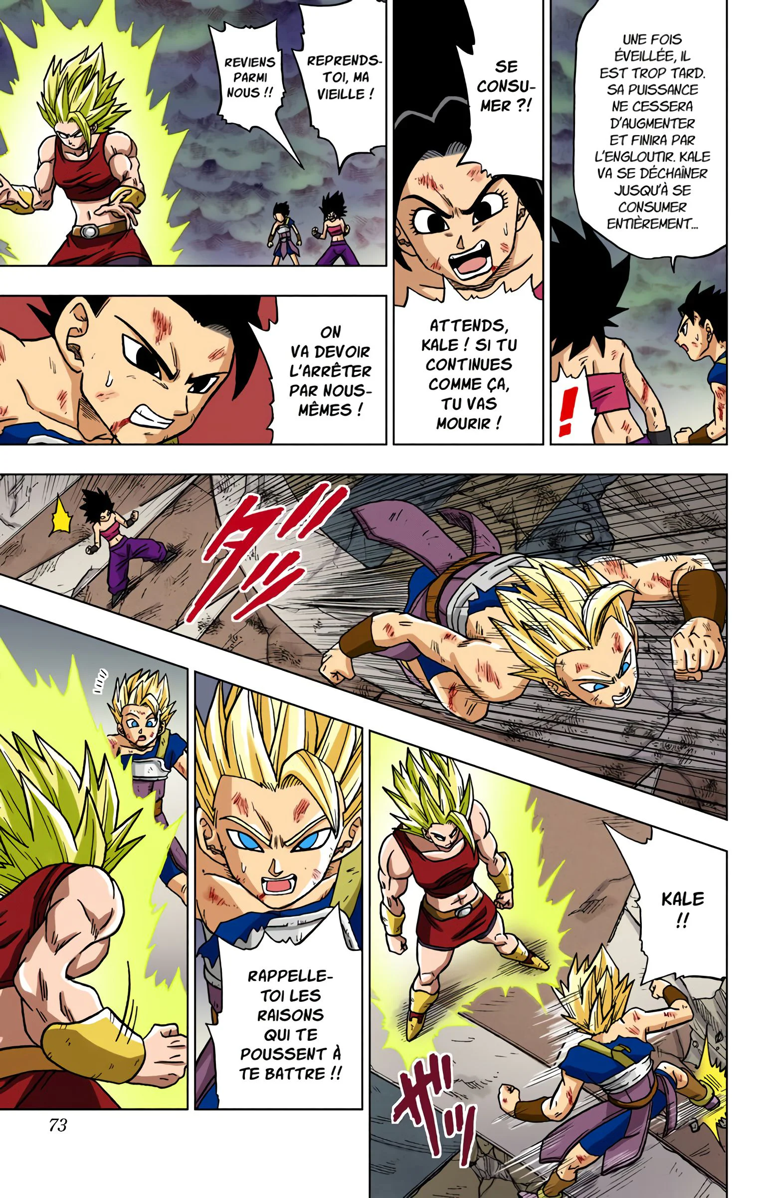 Chapter Image 630