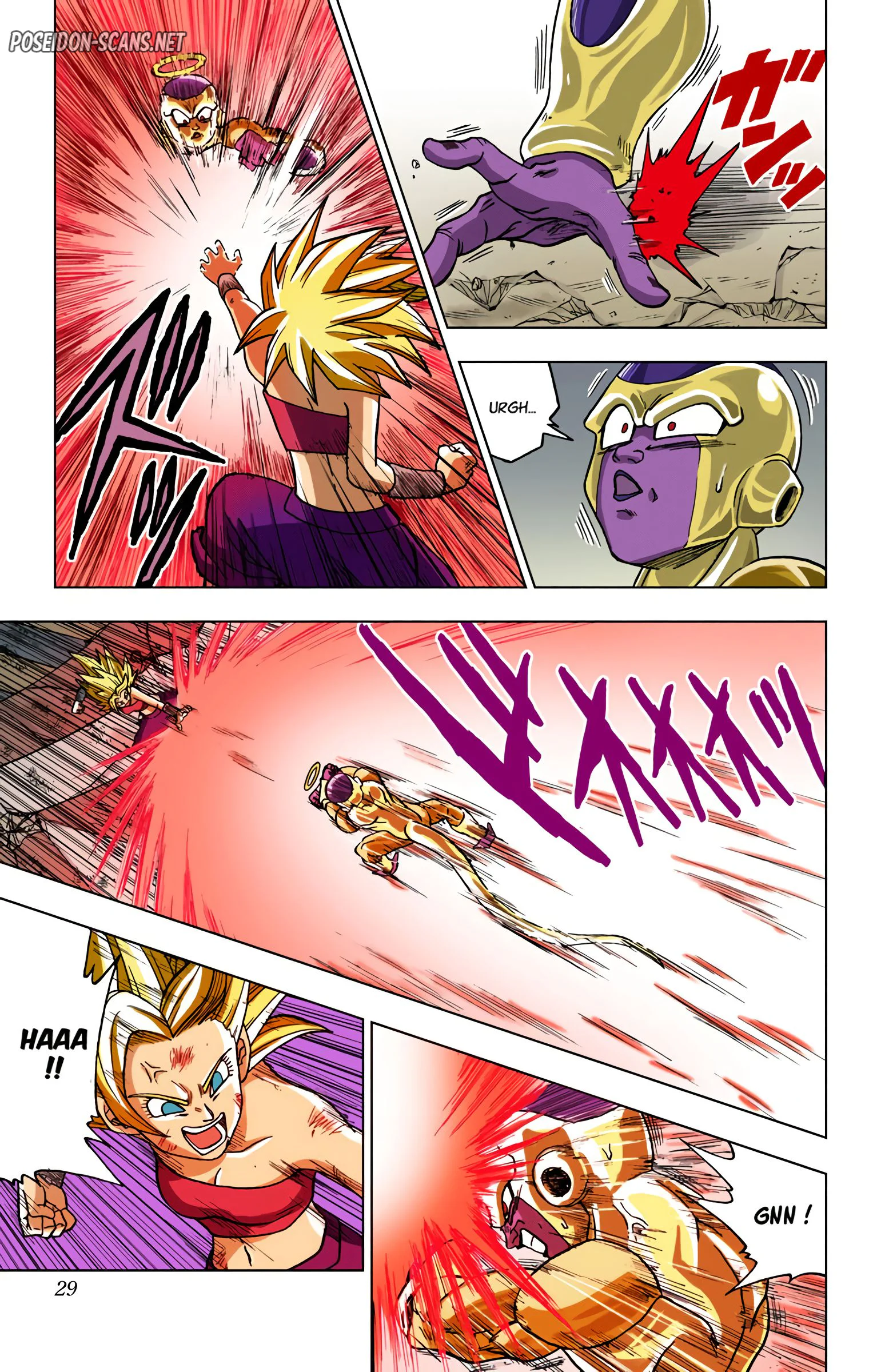 Chapter Image 1
