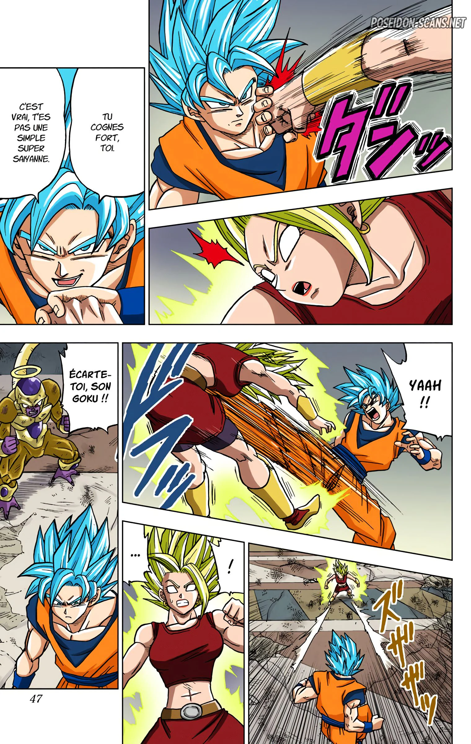 Chapter Image 667