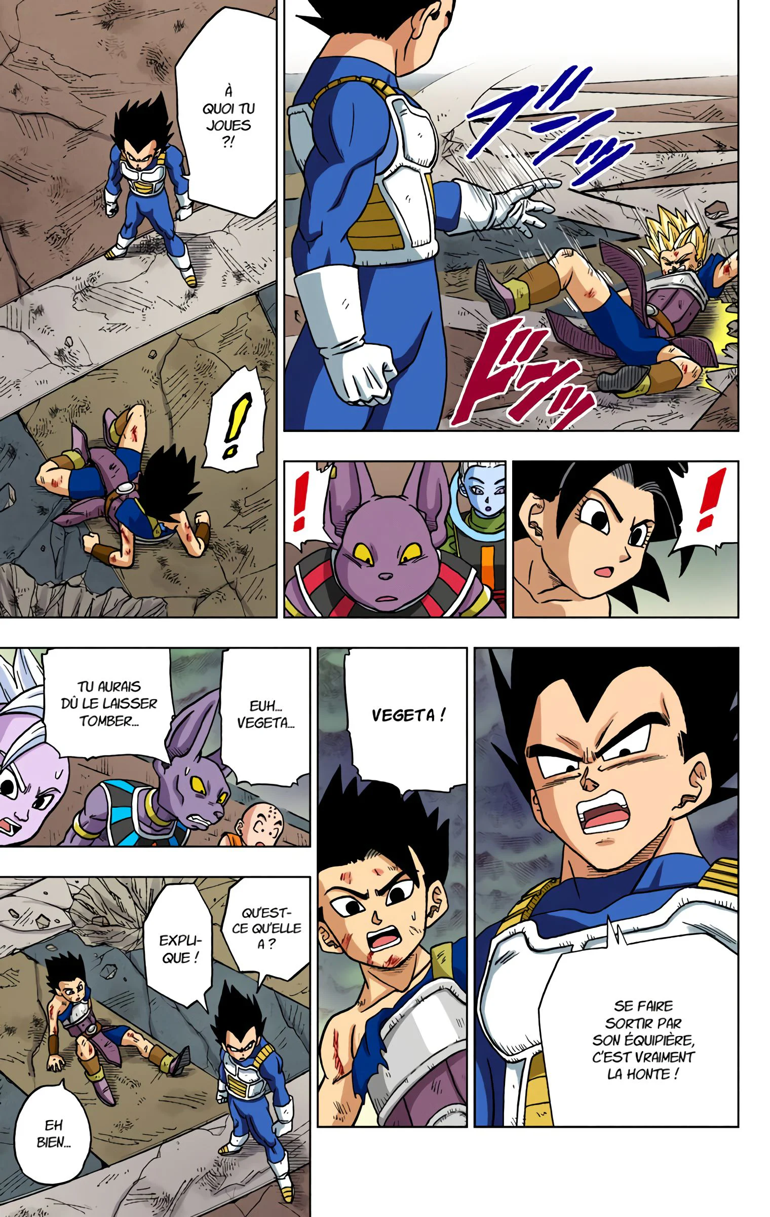 Chapter Image 704