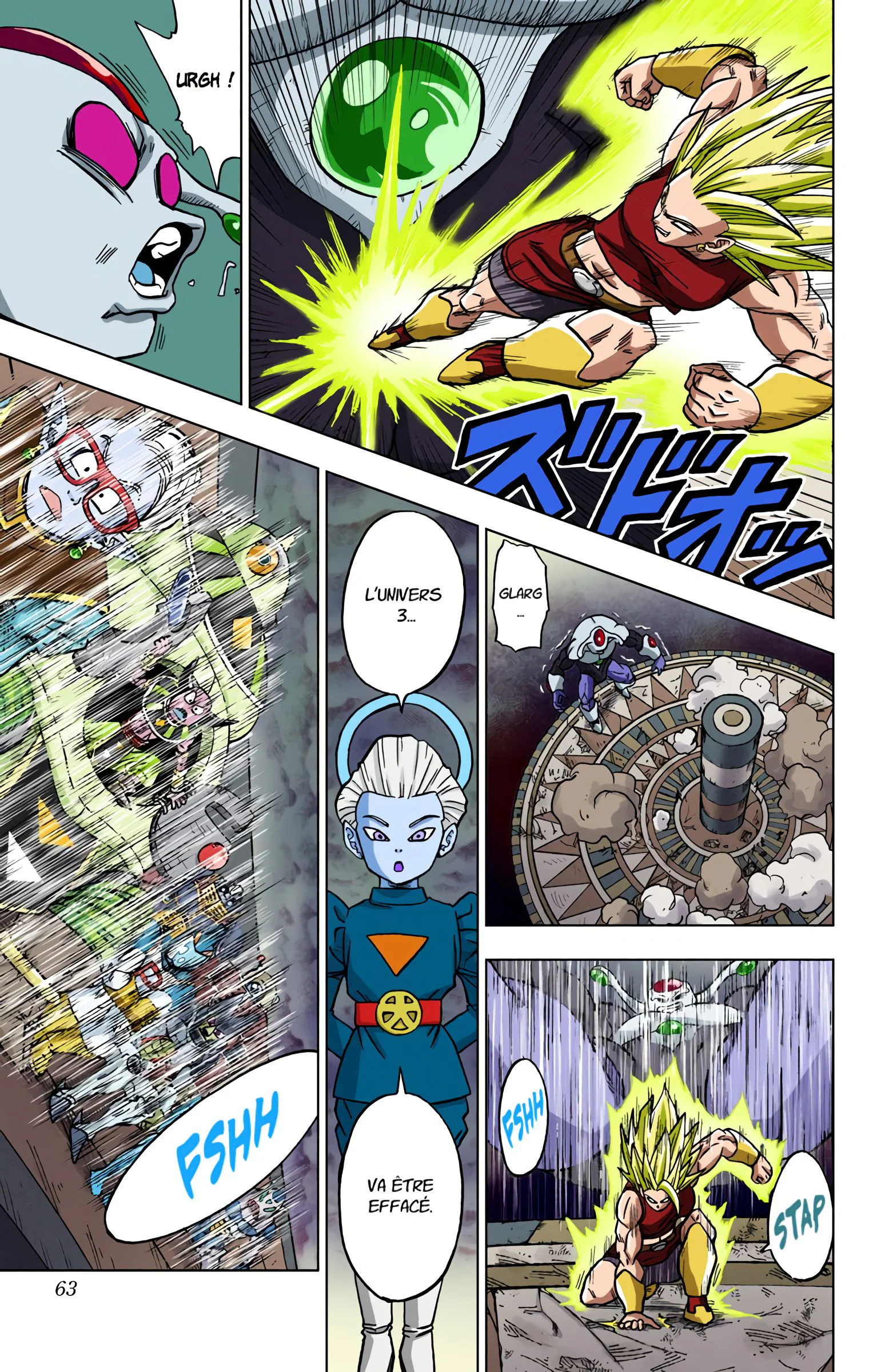 Chapter Image 260