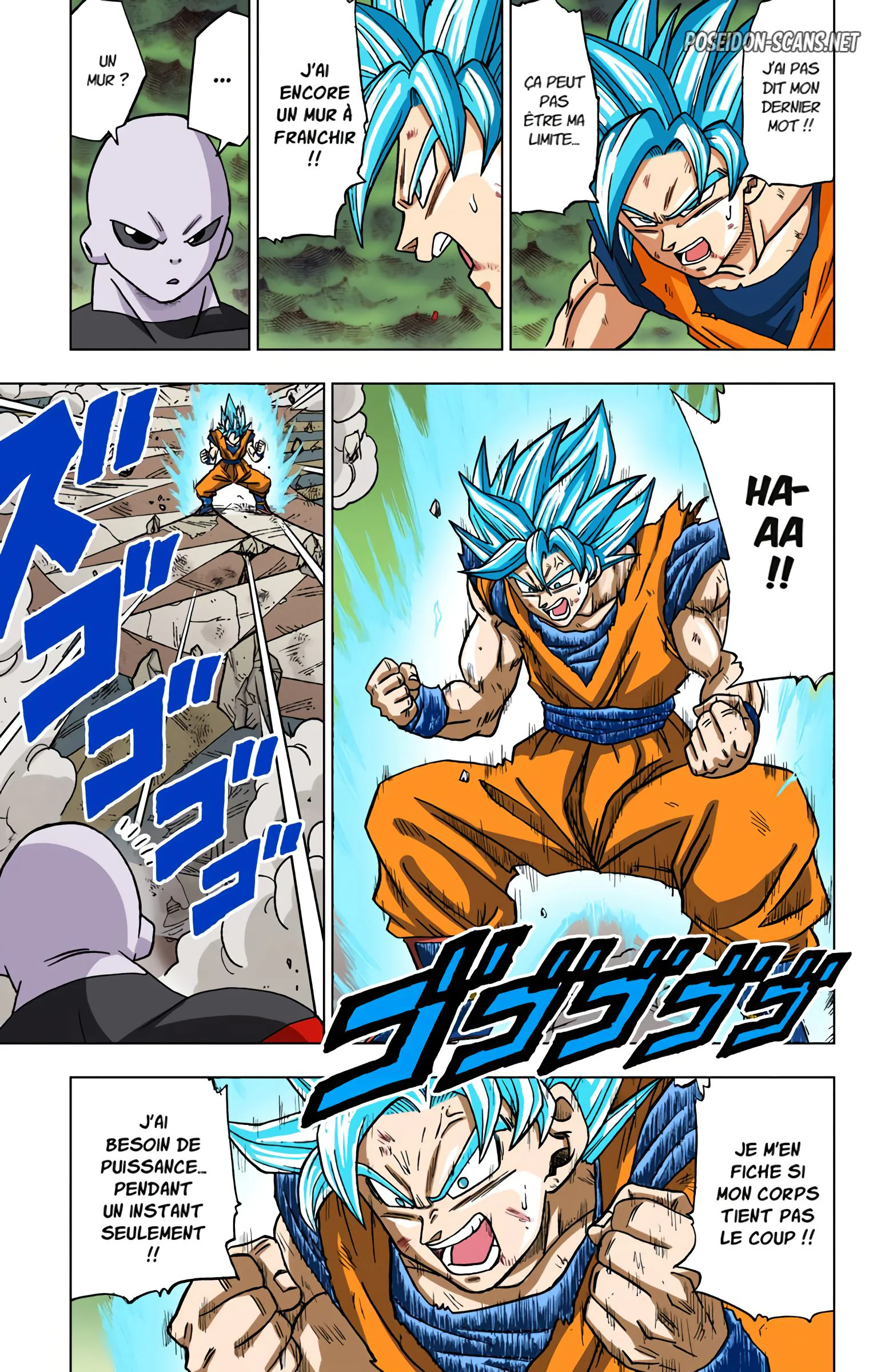 Chapter Image 334