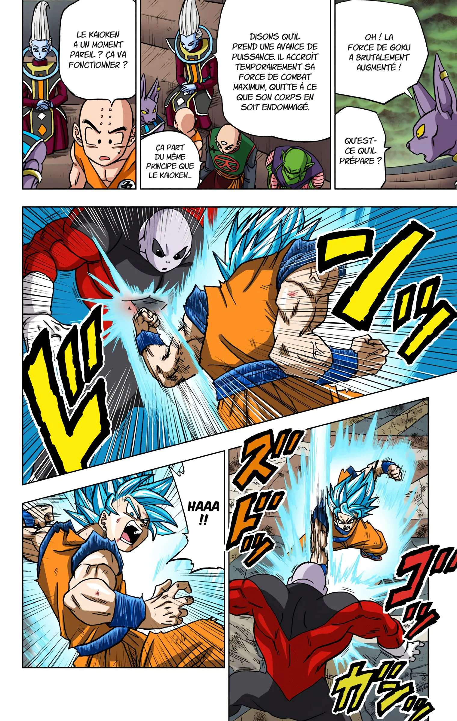 Chapter Image 371