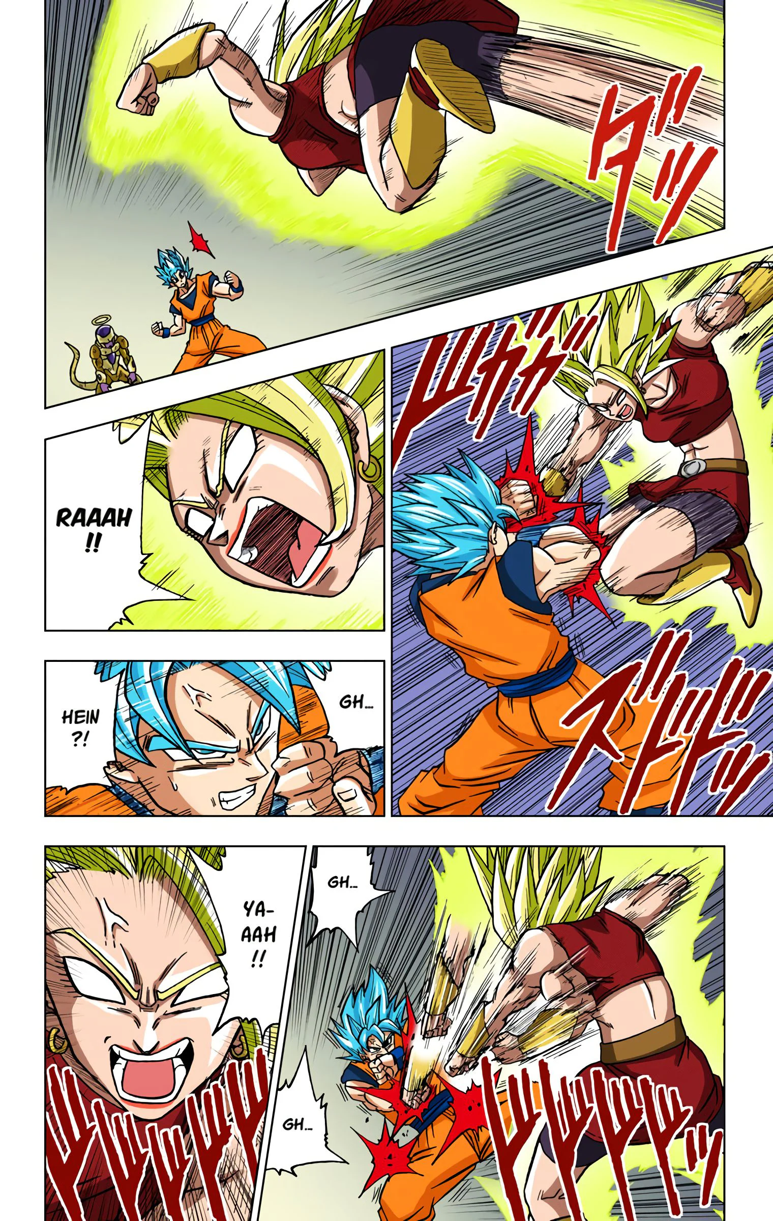 Chapter Image 704