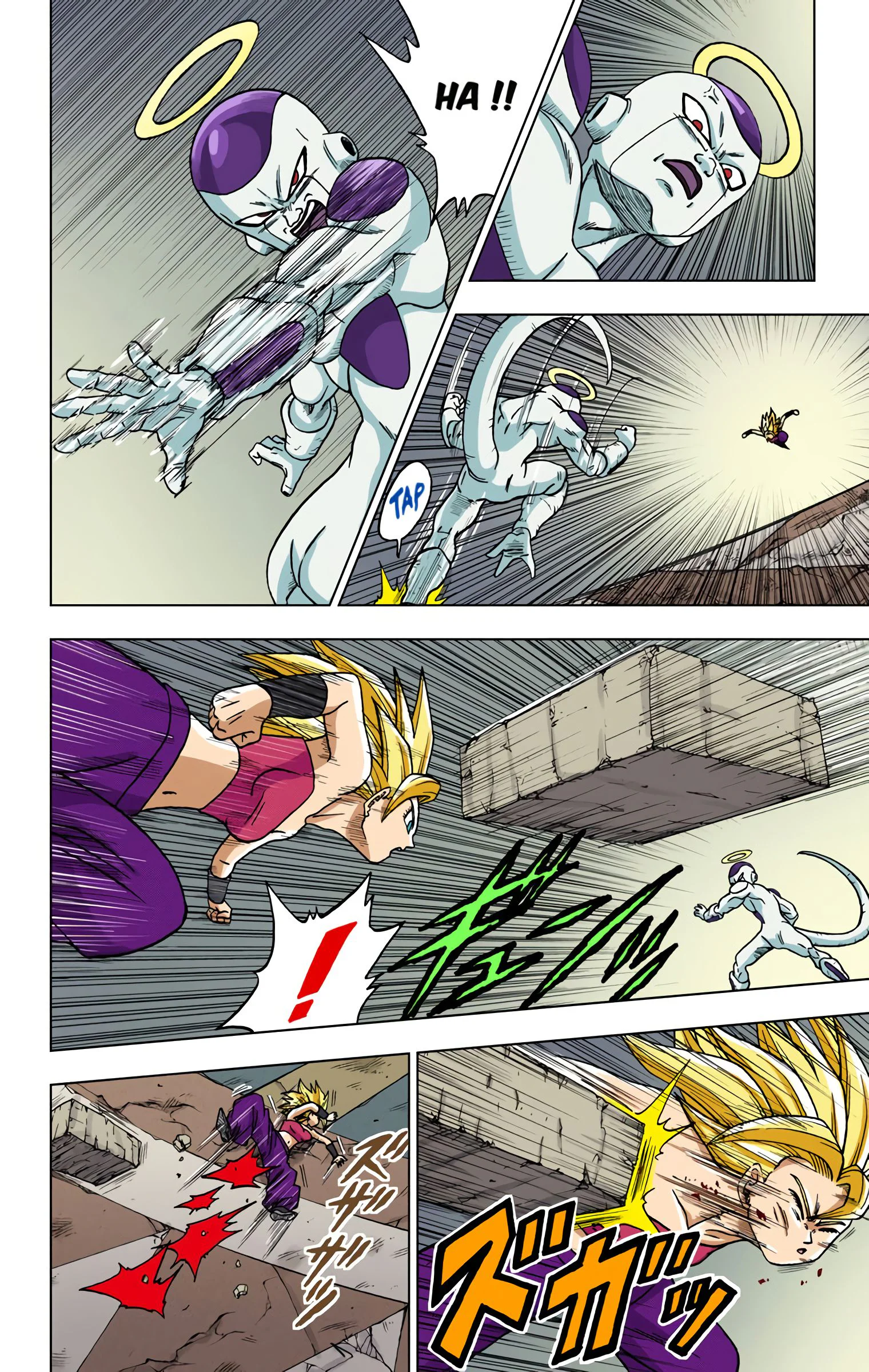 Chapter Image 371