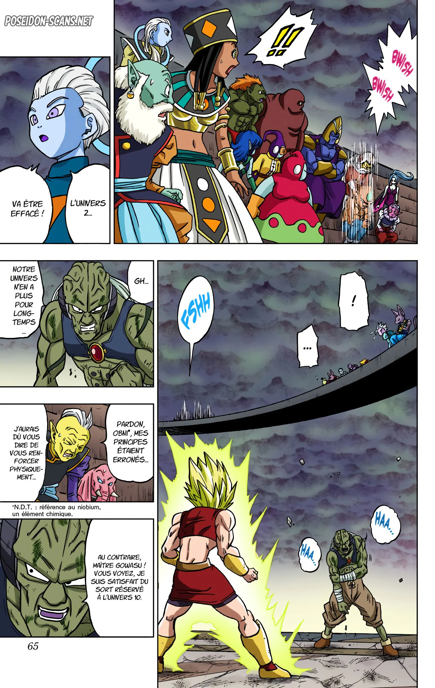 Chapter Image 334