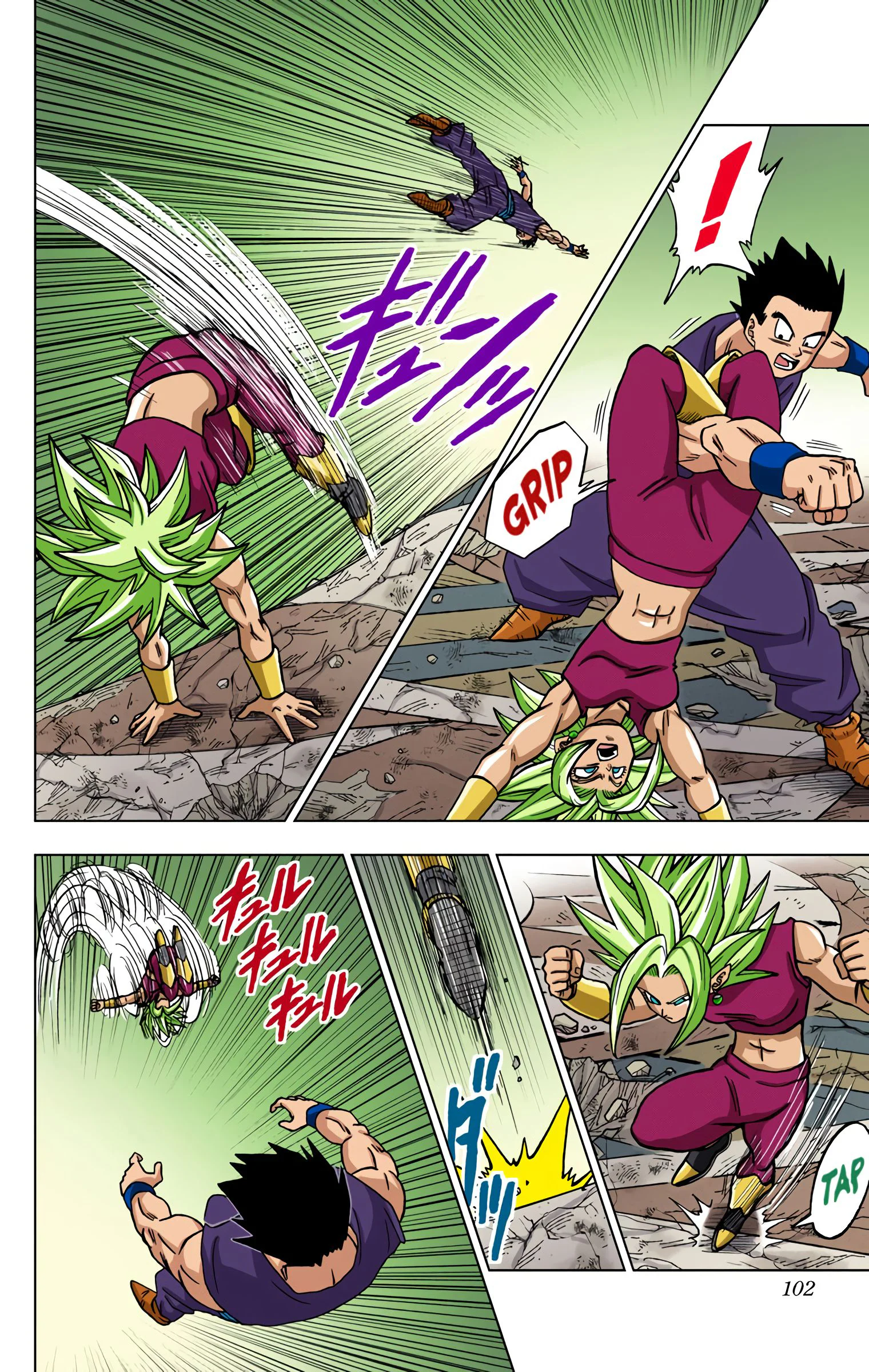 Chapter Image 704