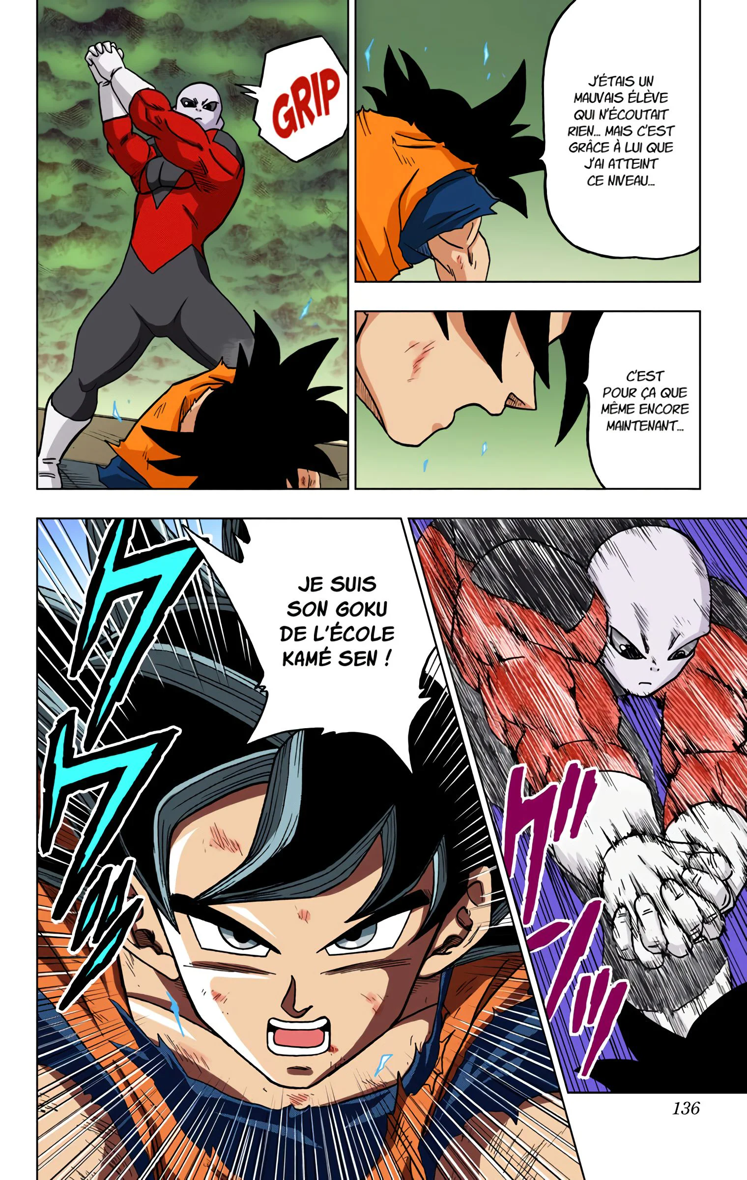 Chapter Image 963