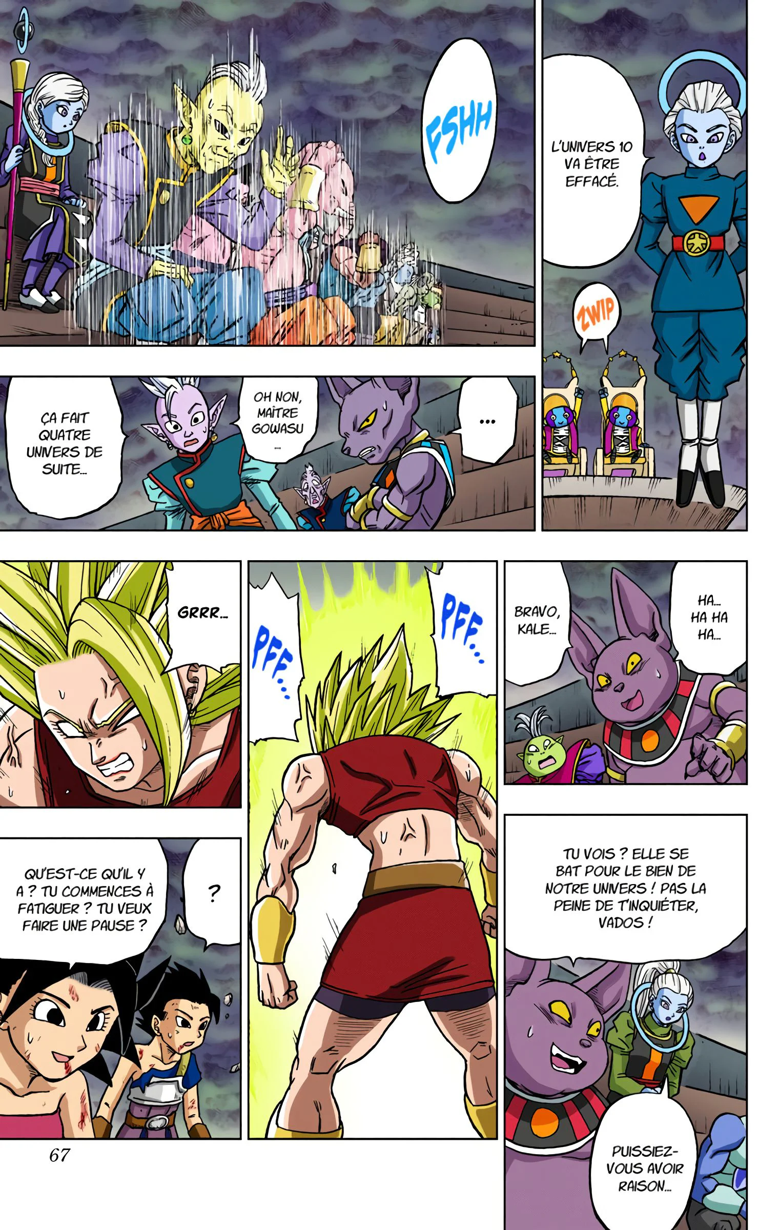 Chapter Image 408