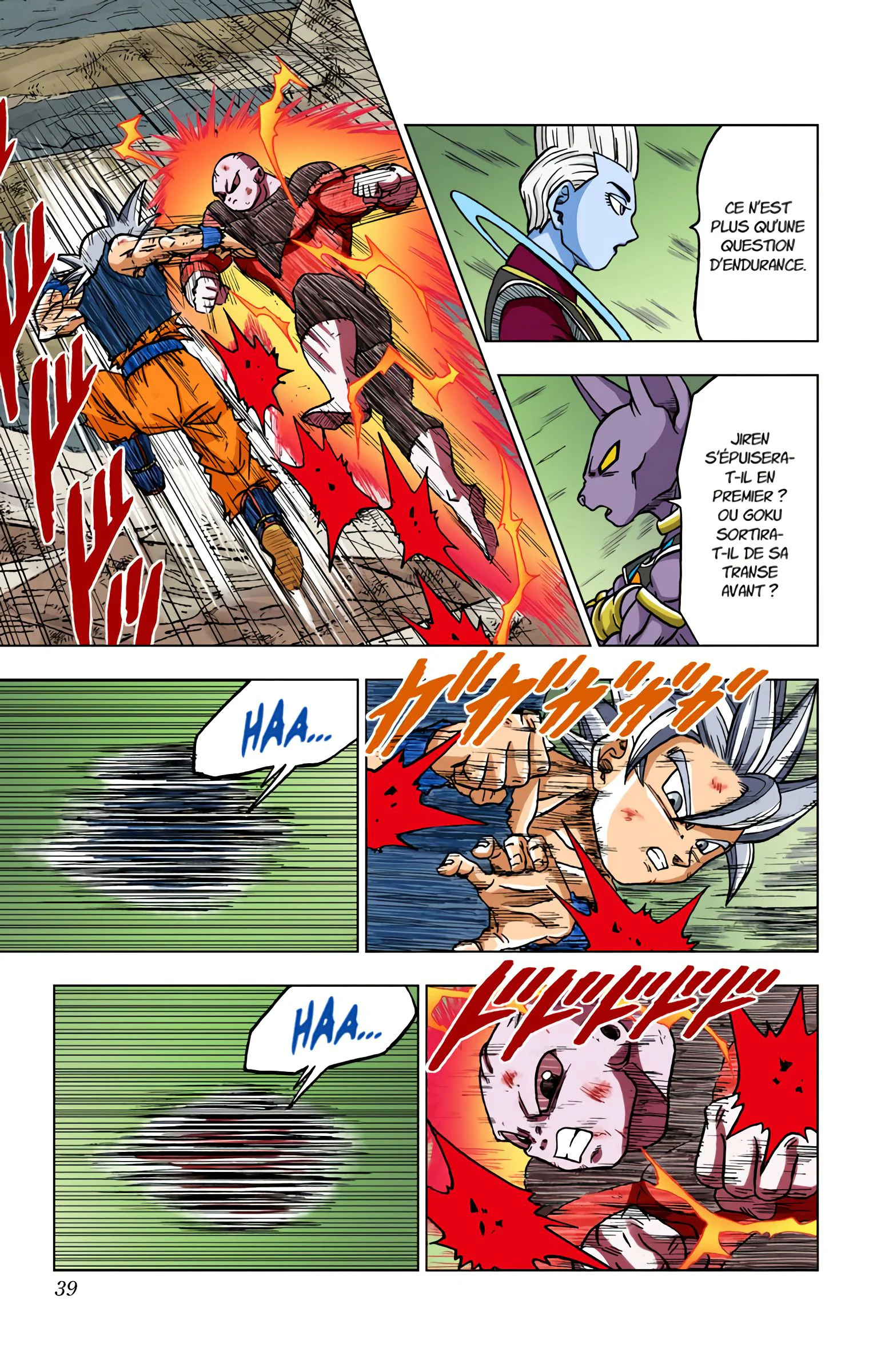 Chapter Image 371
