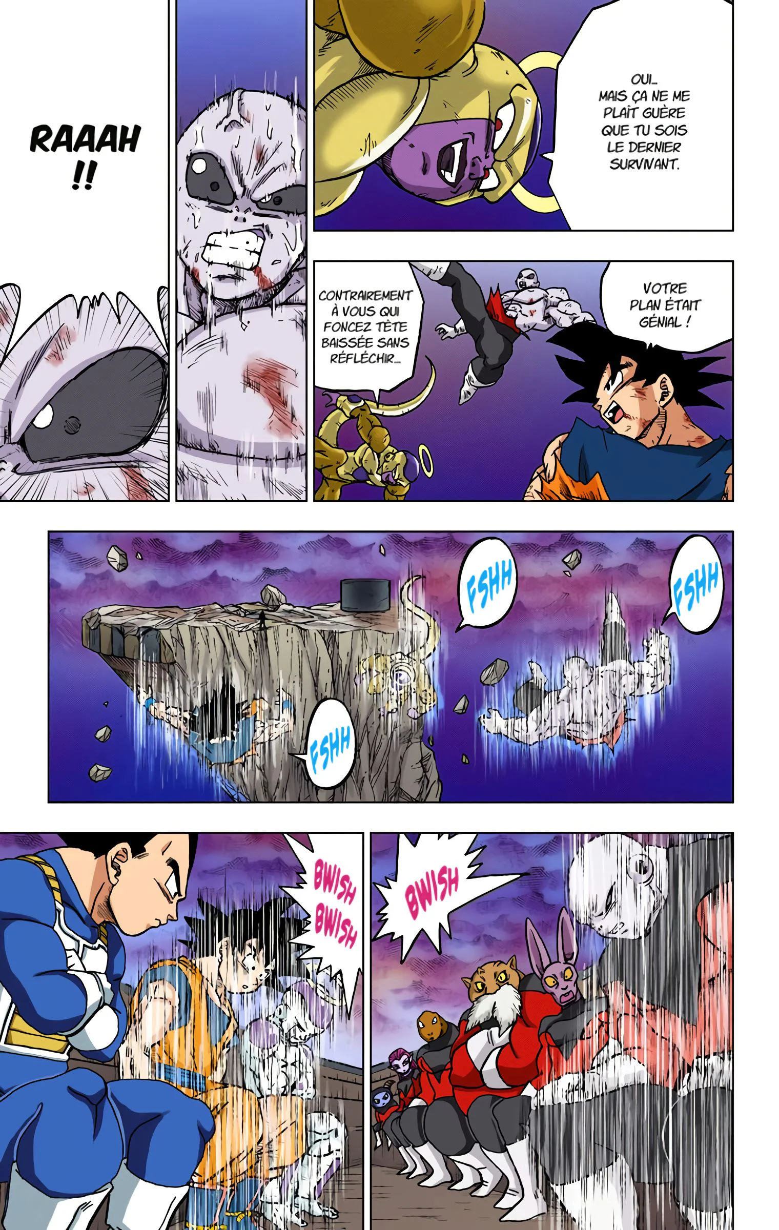 Chapter Image 704