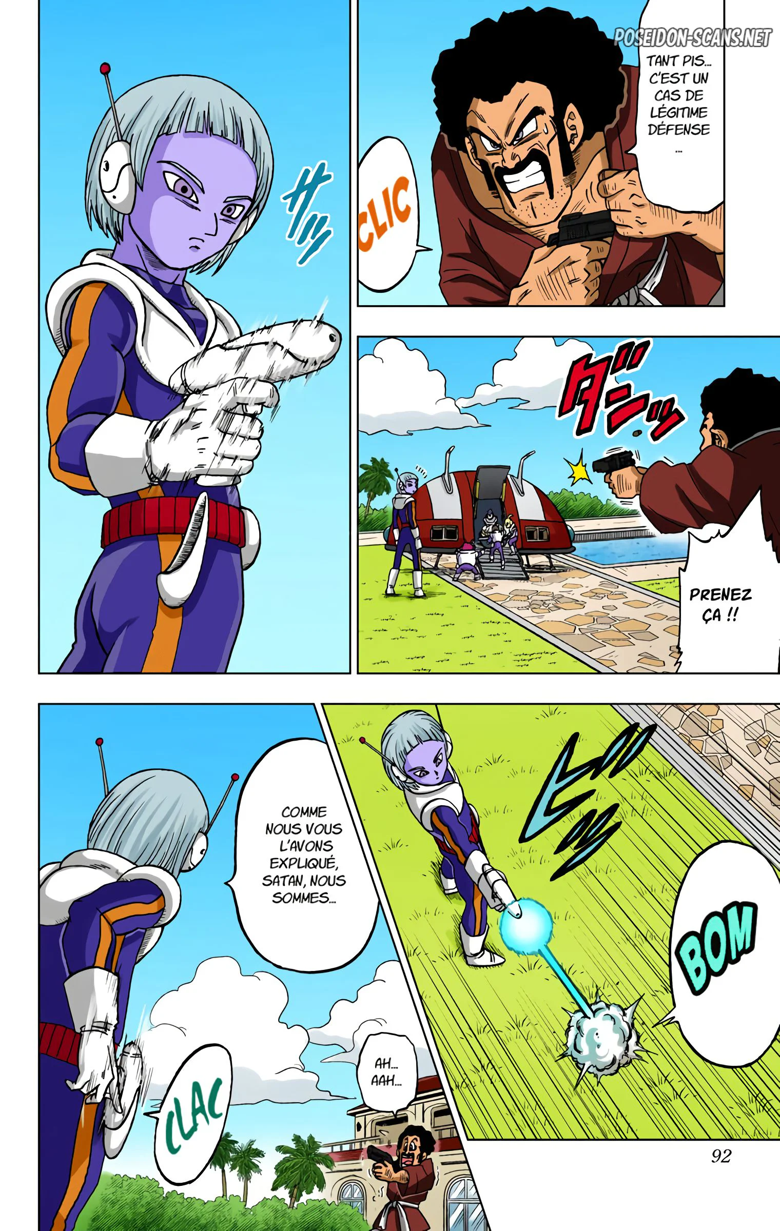 Chapter Image 334