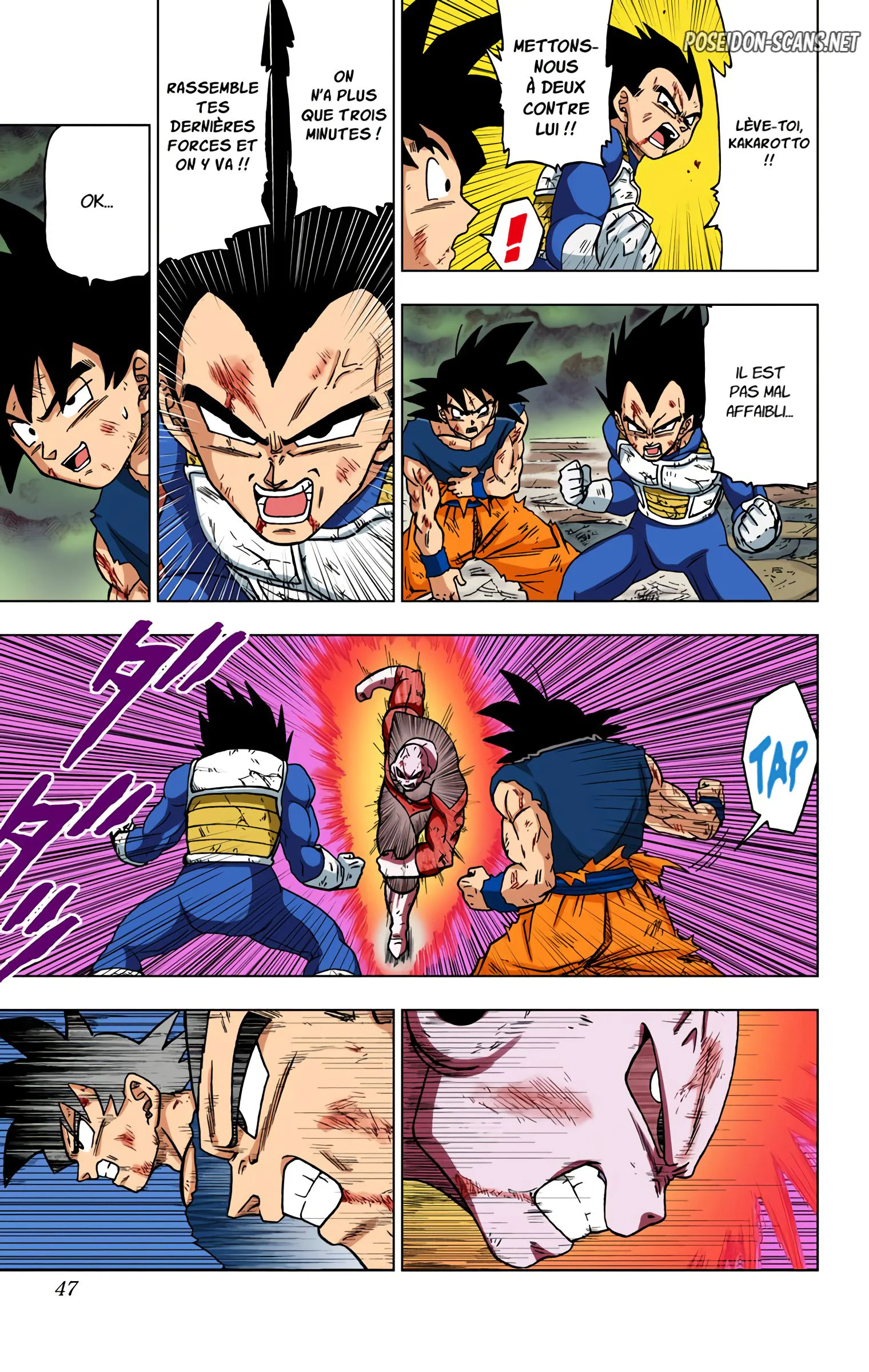 Chapter Image 667