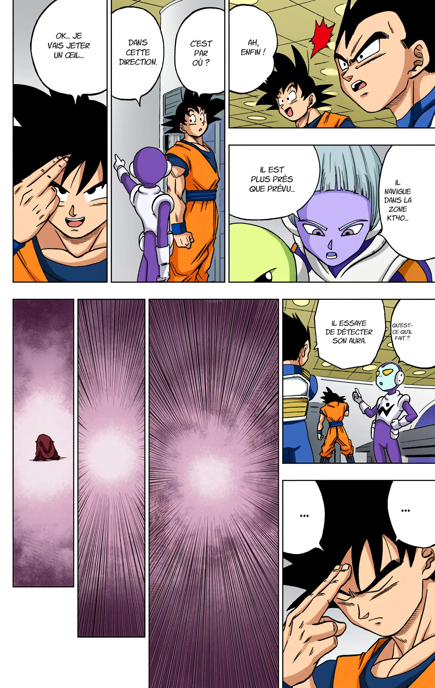 Chapter Image 260