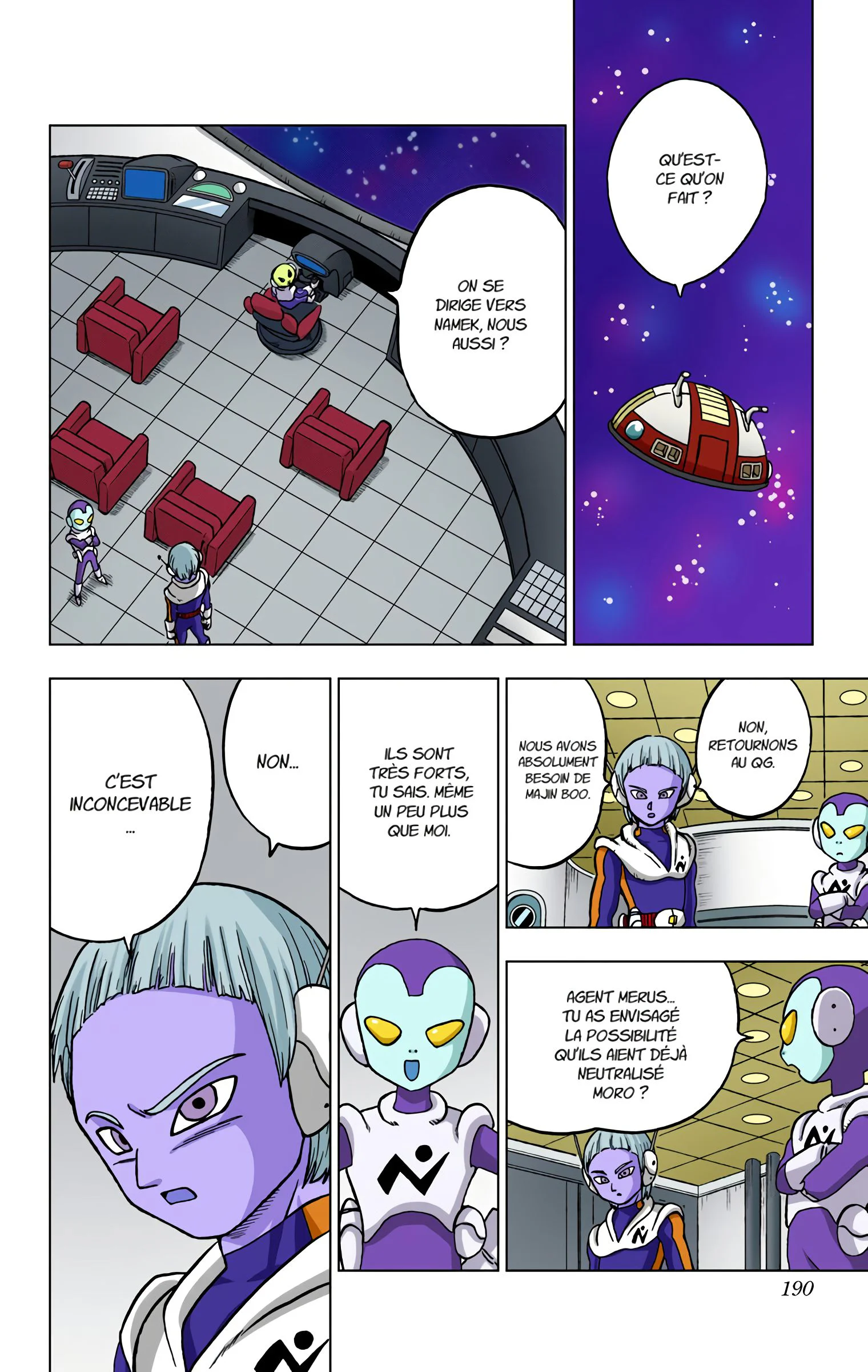 Chapter Image 963