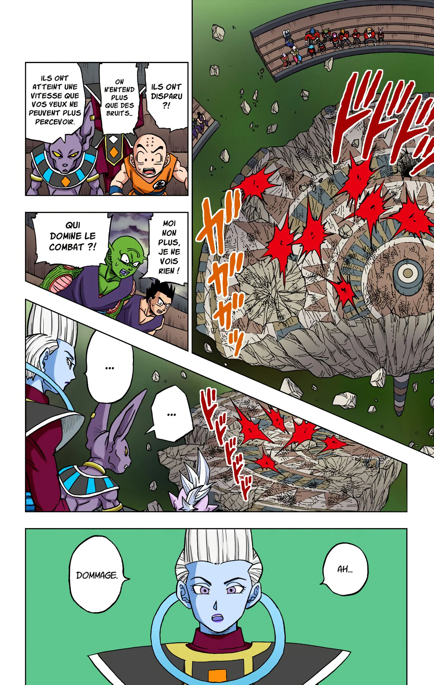 Chapter Image 408