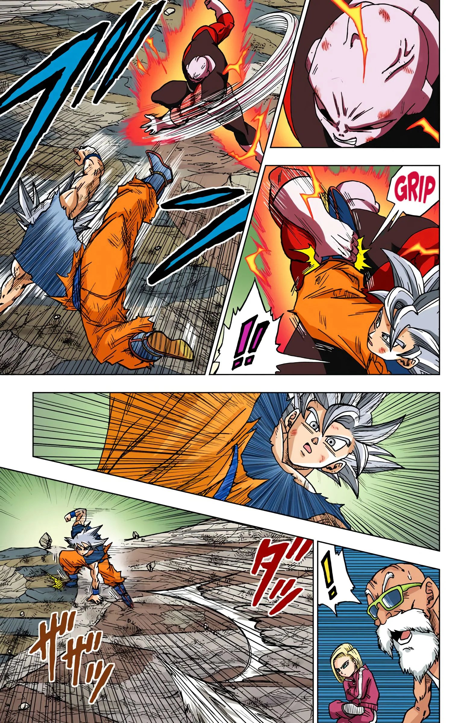 Chapter Image 297