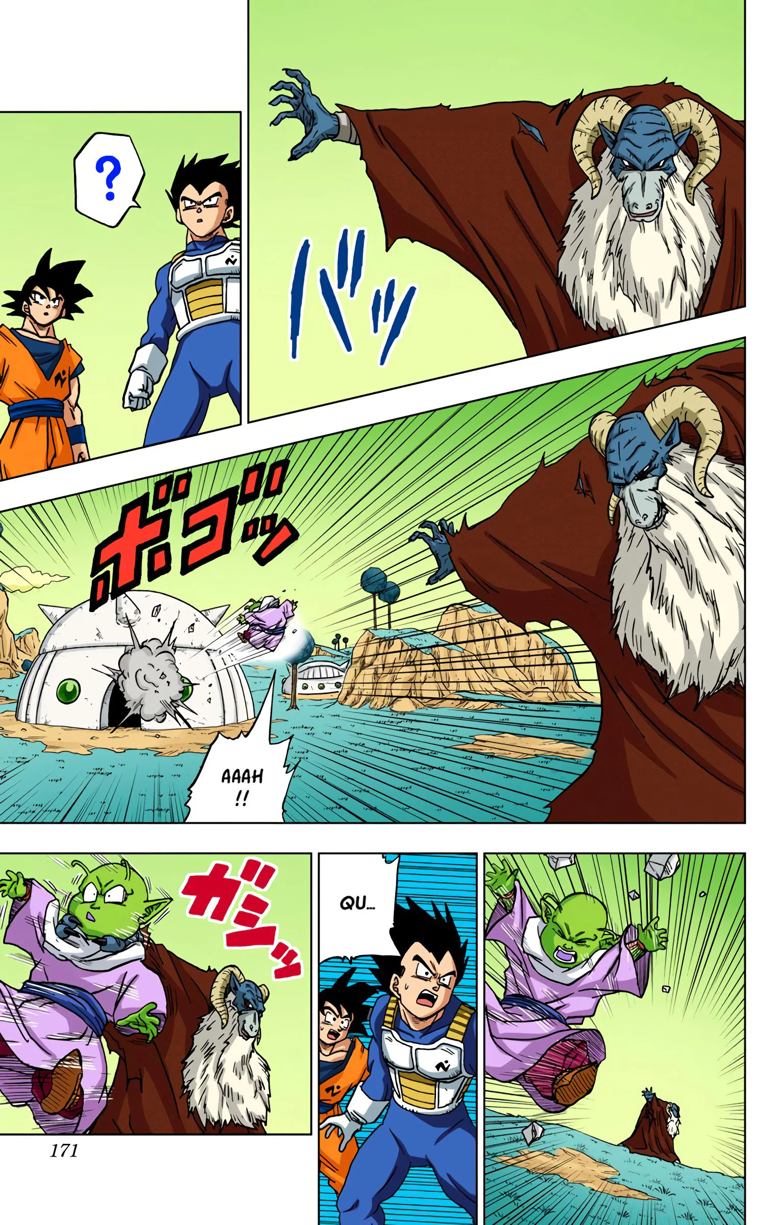 Chapter Image 260