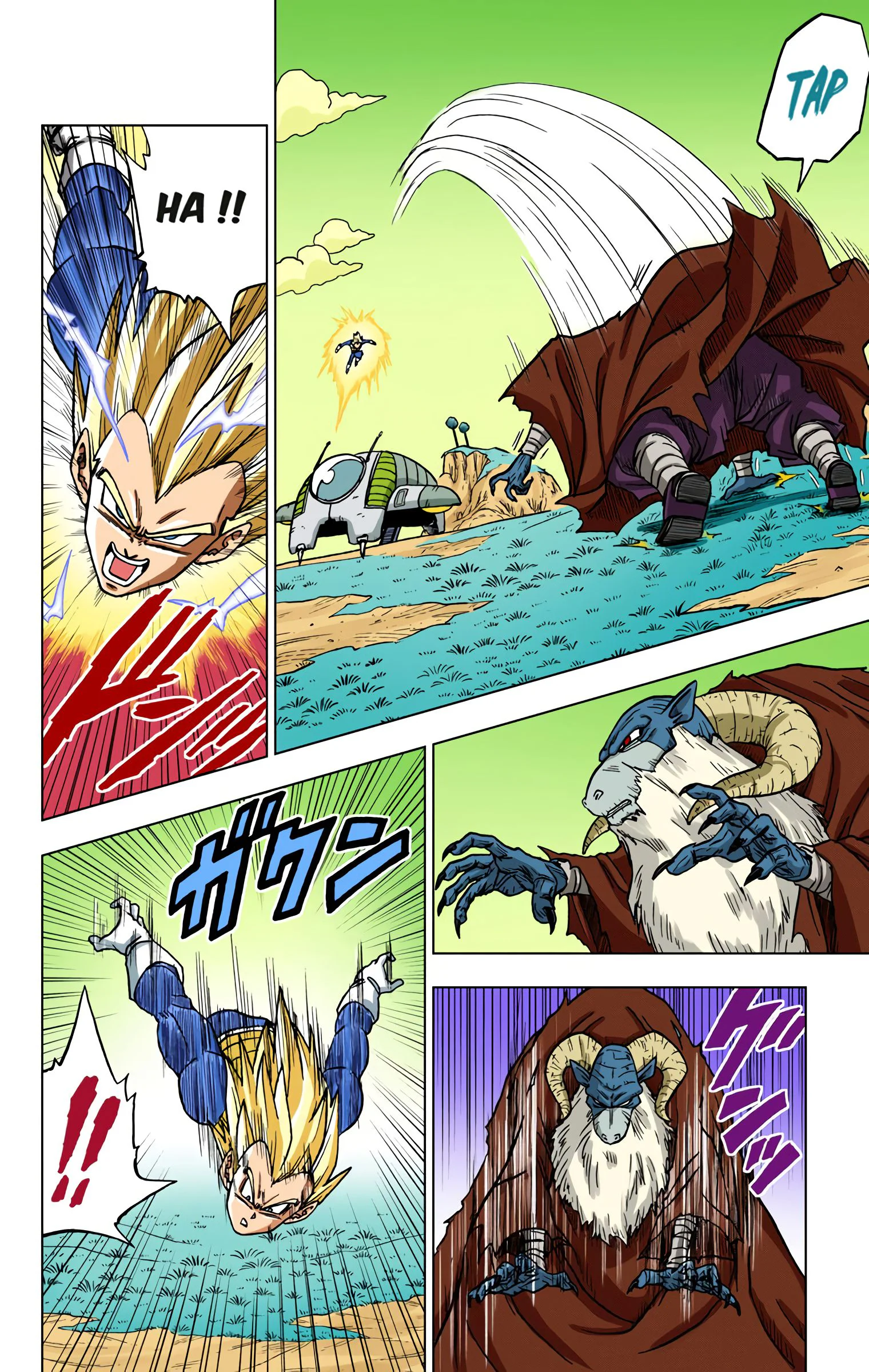 Chapter Image 593
