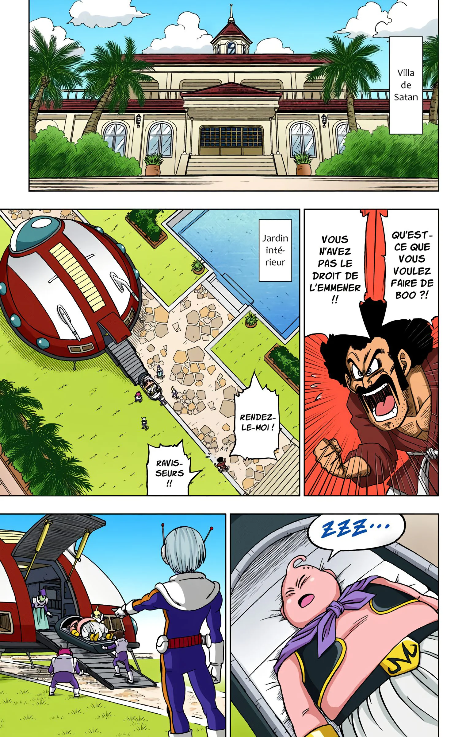 Chapter Image 297