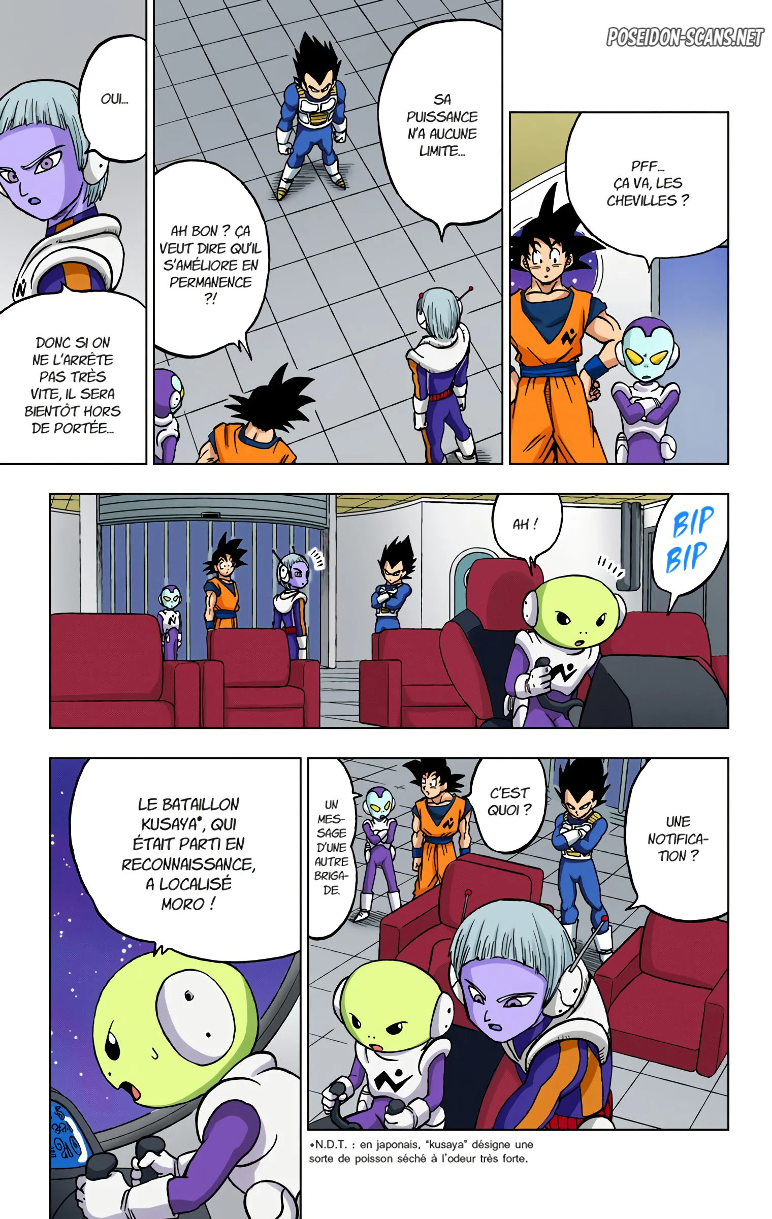 Chapter Image 223