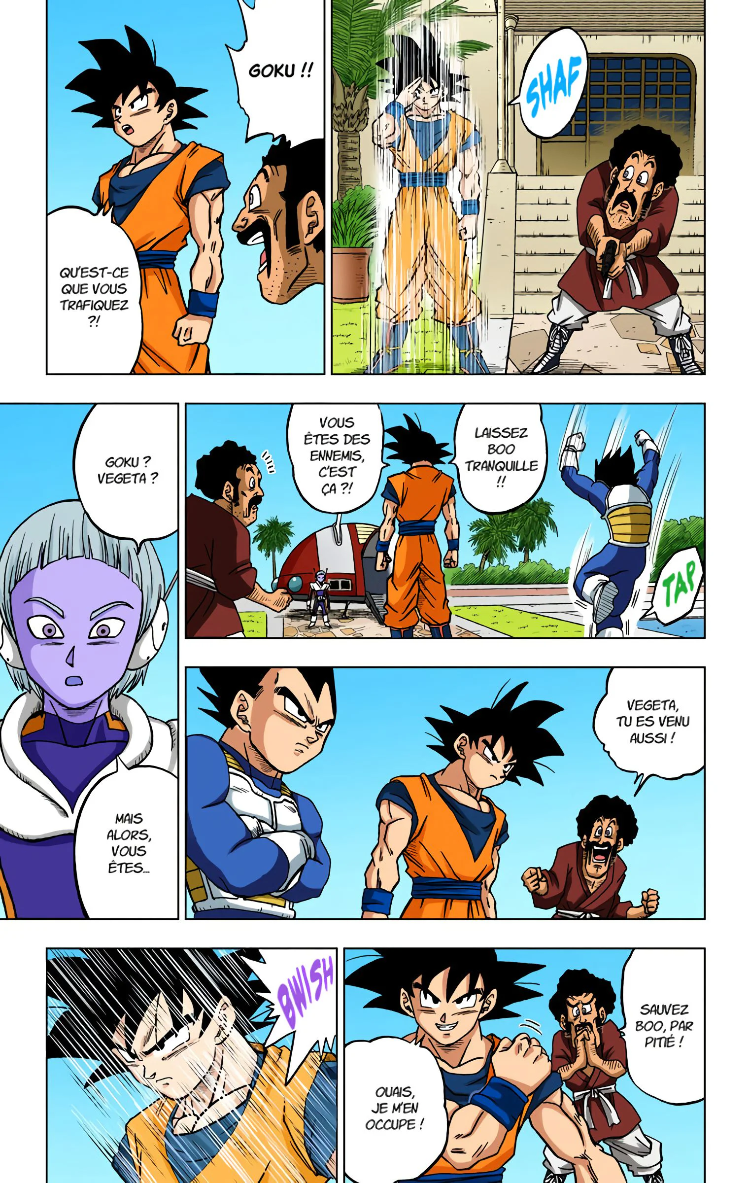 Chapter Image 371