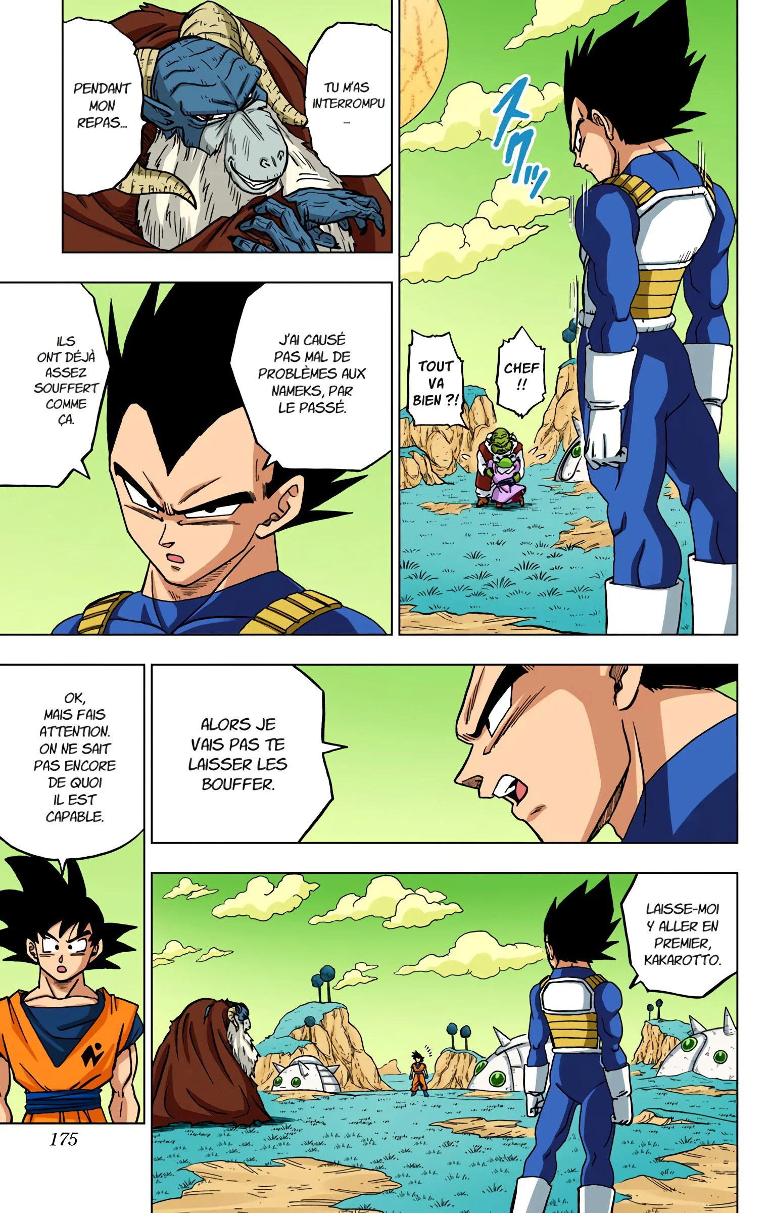 Chapter Image 408