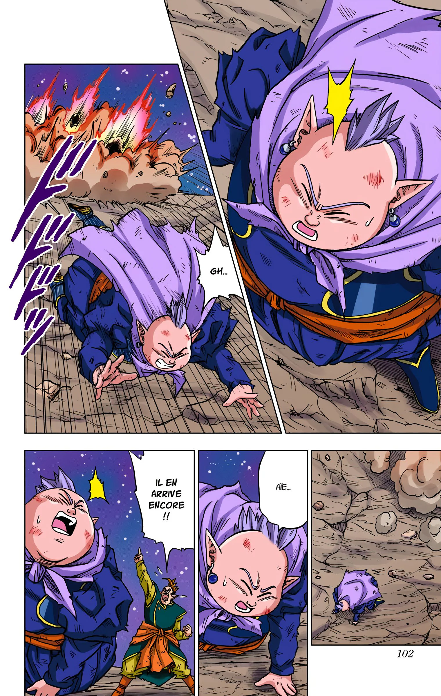 Chapter Image 704