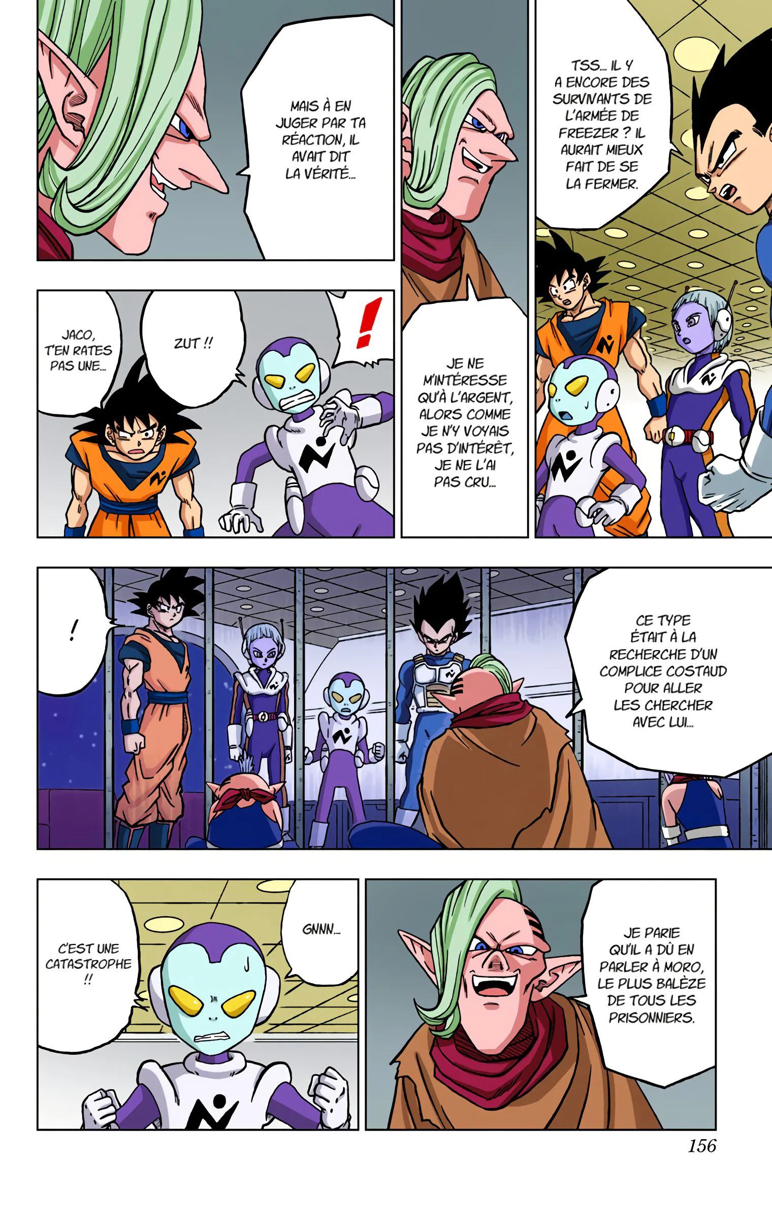 Chapter Image 704