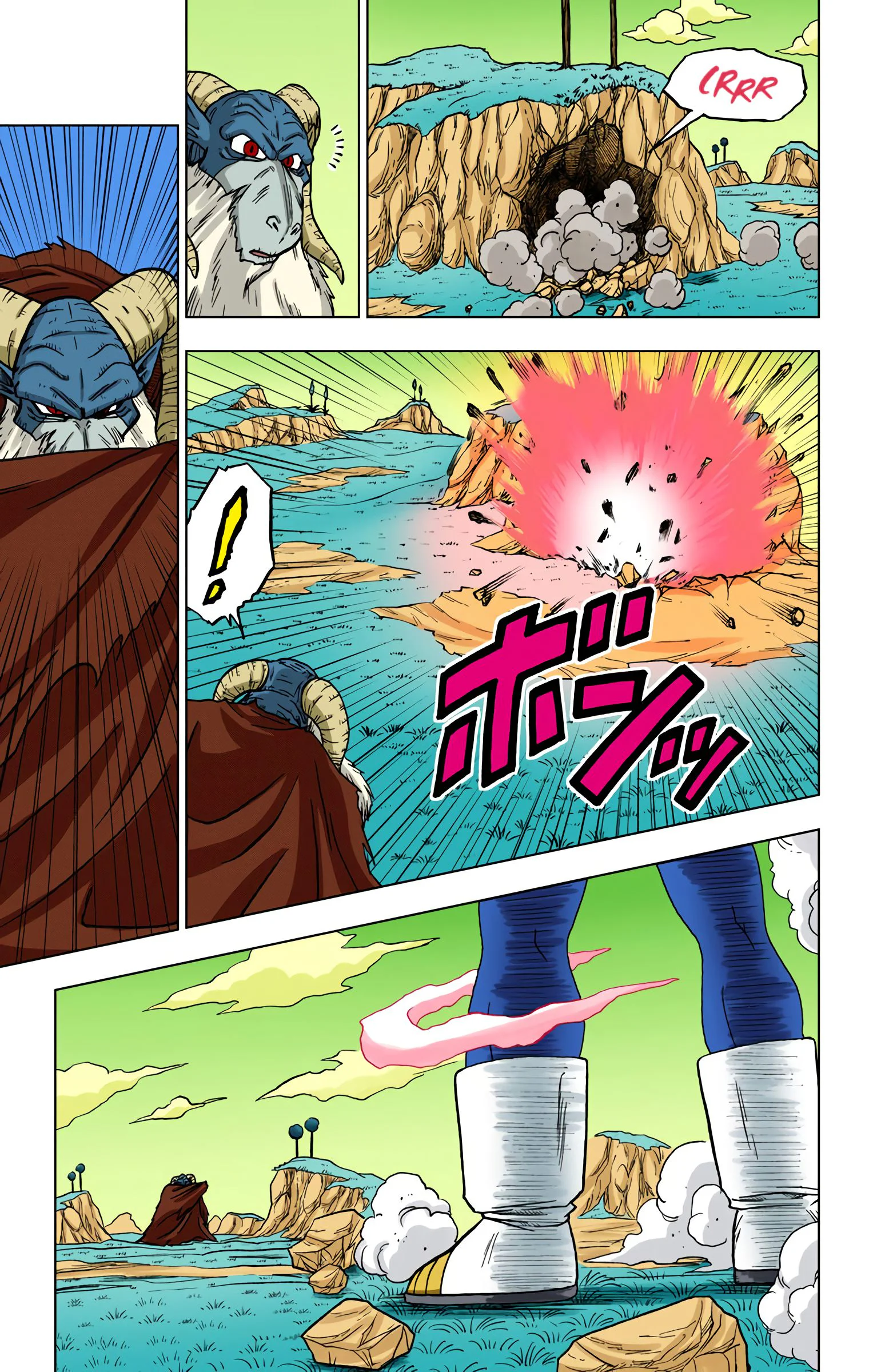 Chapter Image 704